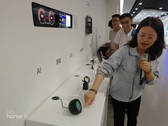 20210514569944.jpg 17组 京东方.jpg