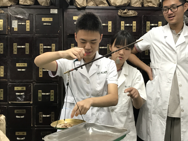 20210514725597.jpg 13组 广安门中医院.jpg