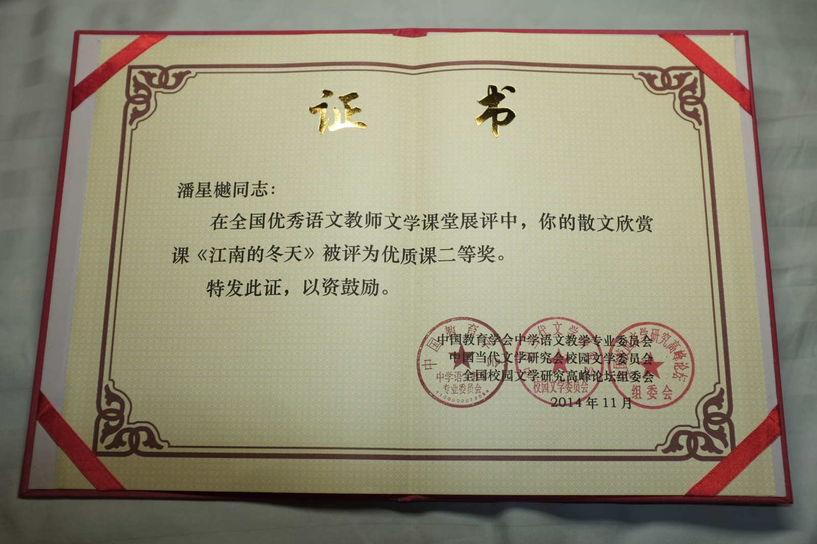 20210712530827.jpg 20210712530827.jpg