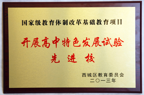 20210713849389.jpg 140106_01.jpg