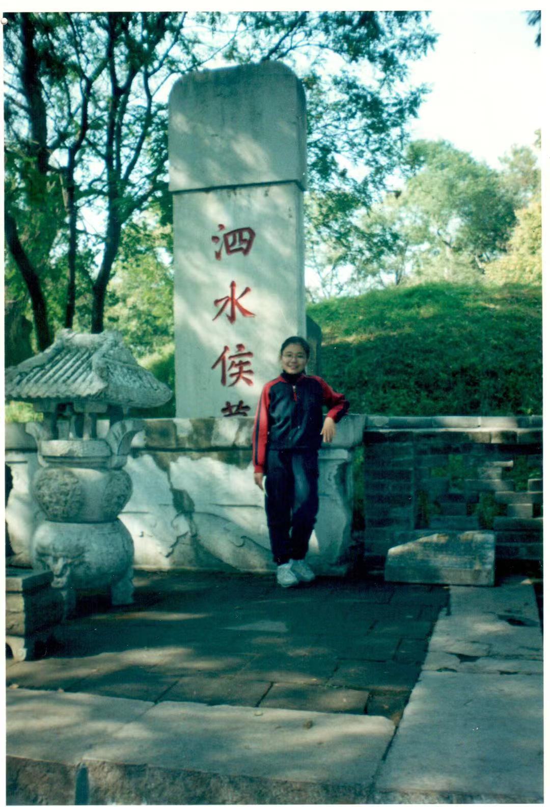 20211008199405.jpg 2003届周婉琪02.jpg