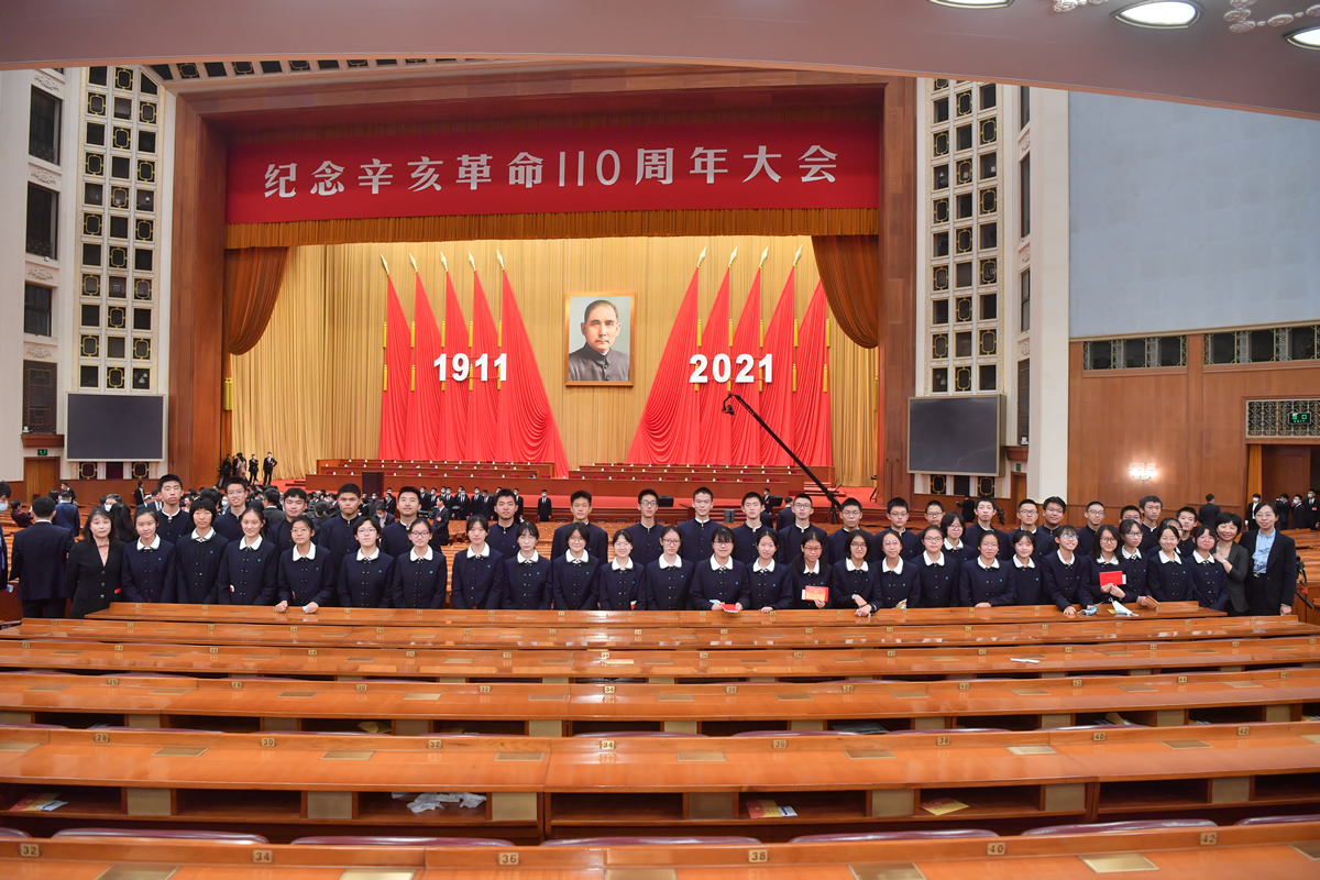 20211012175683.jpg 01.jpg