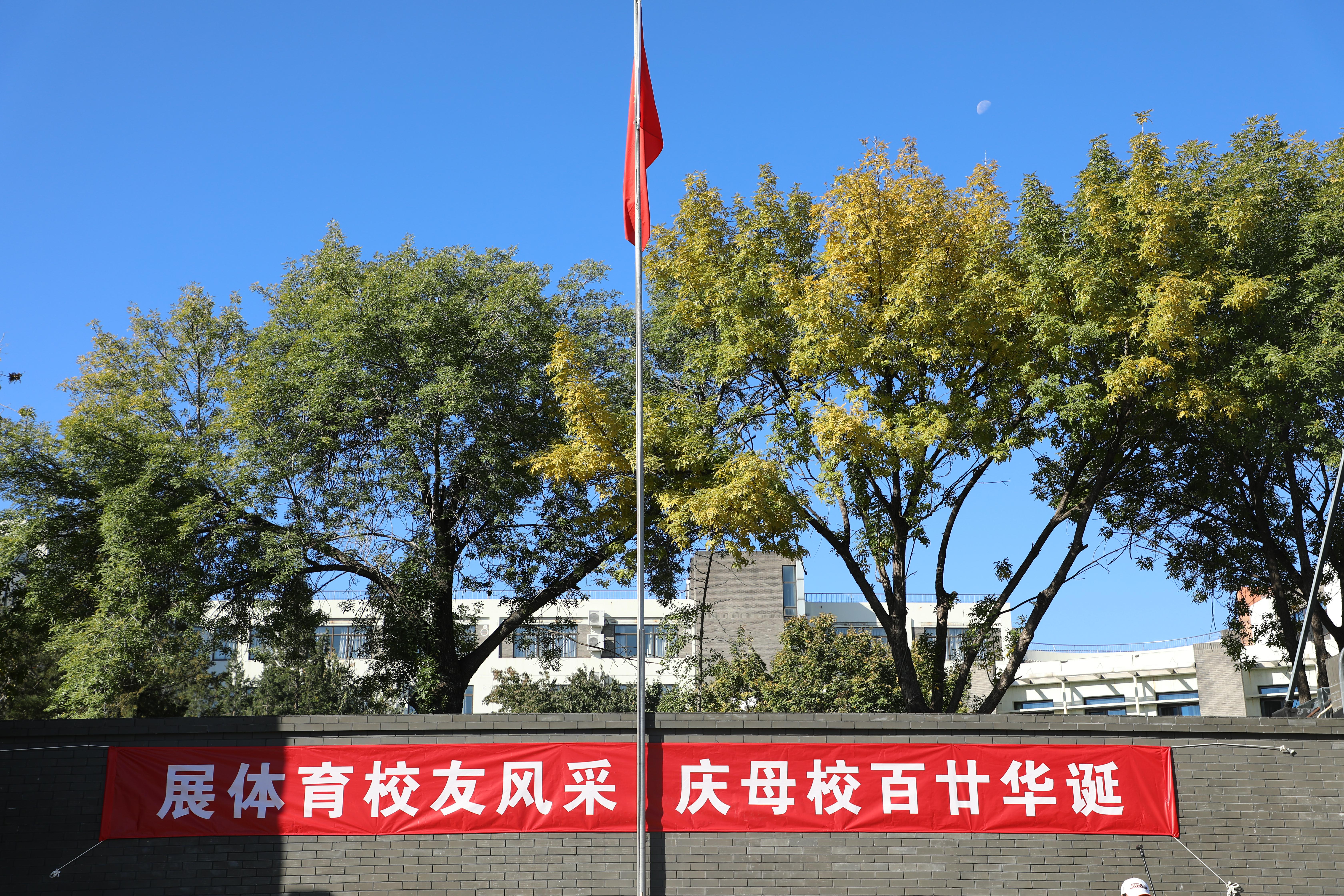 20211029230318.jpg 2E2A0347_精灵看图.jpg