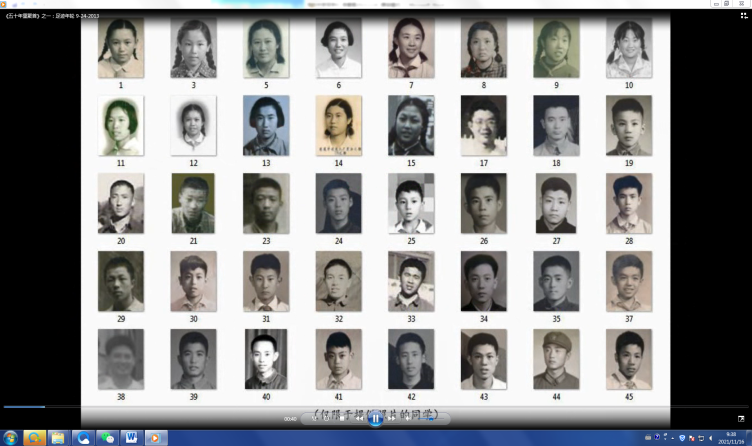 20211125270095.png 少年时期合影.png