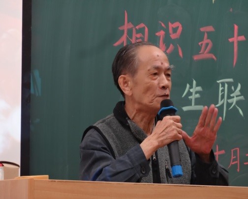 20211125648040.jpg yangzikun老师.jpg