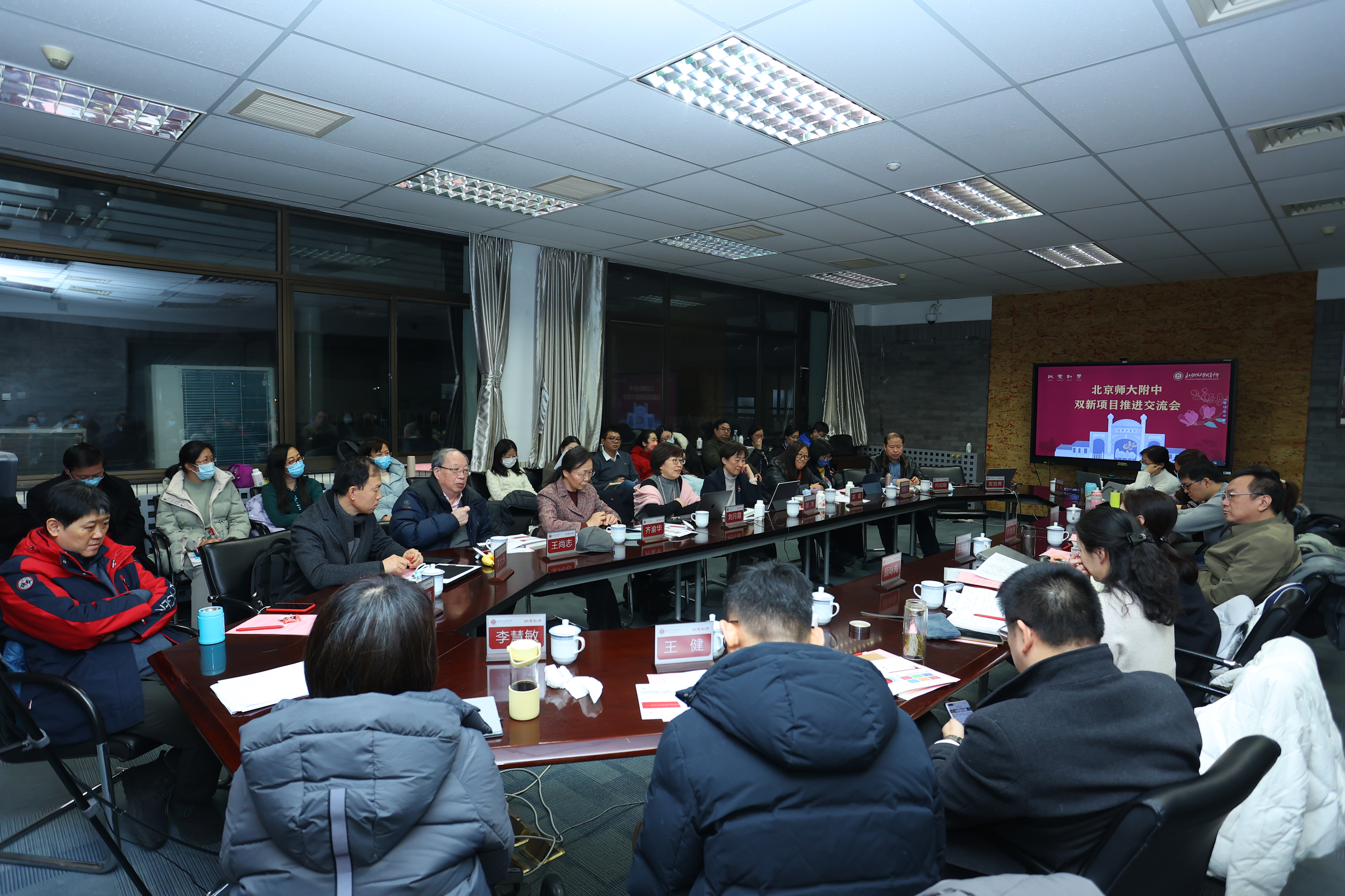 20230215205382.jpg 合照3.JPG