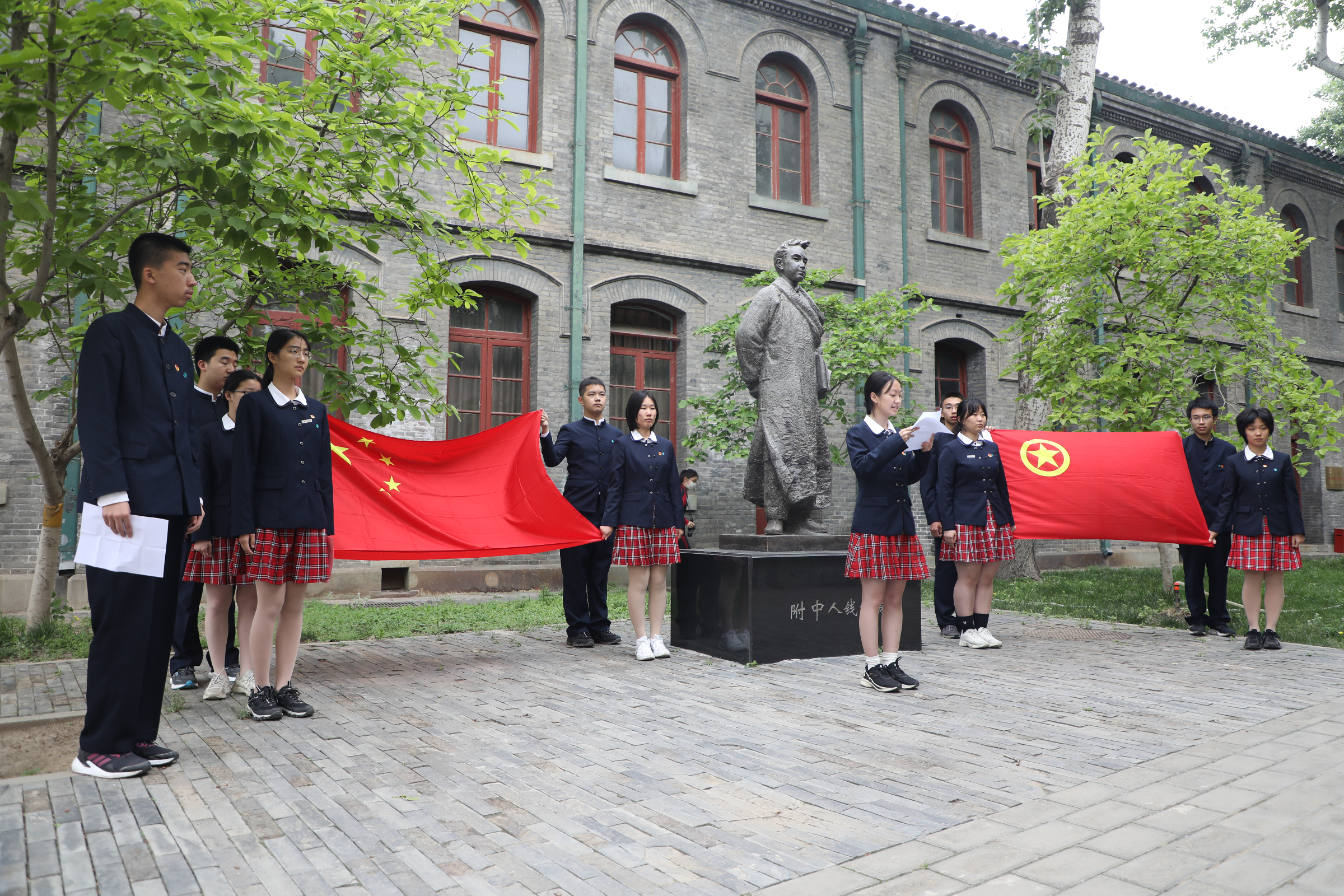 20230510241261.jpeg 3Q2A6774.jpeg