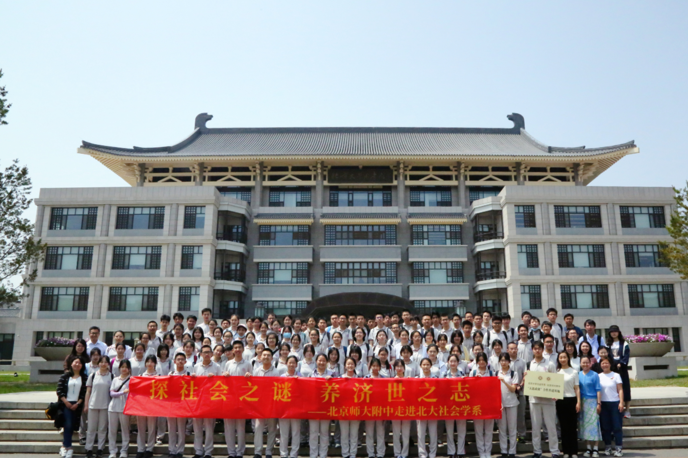 20230518171292.jpeg MJ0A0406 (1) (1).jpeg