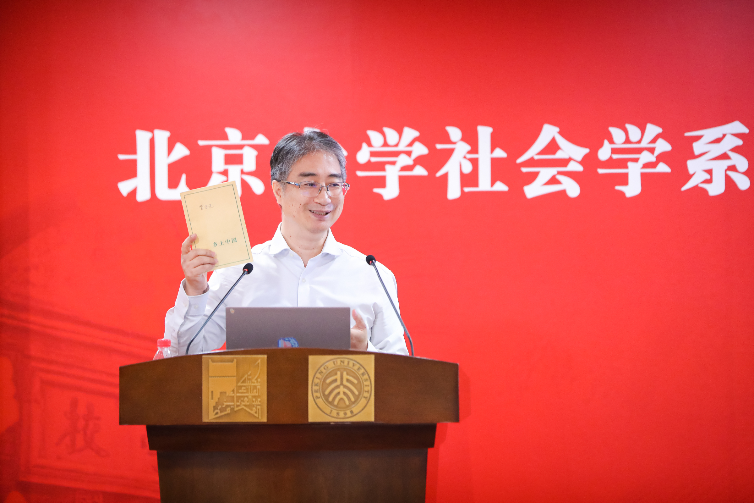 20230518927442.jpeg 0E2A0240.jpeg