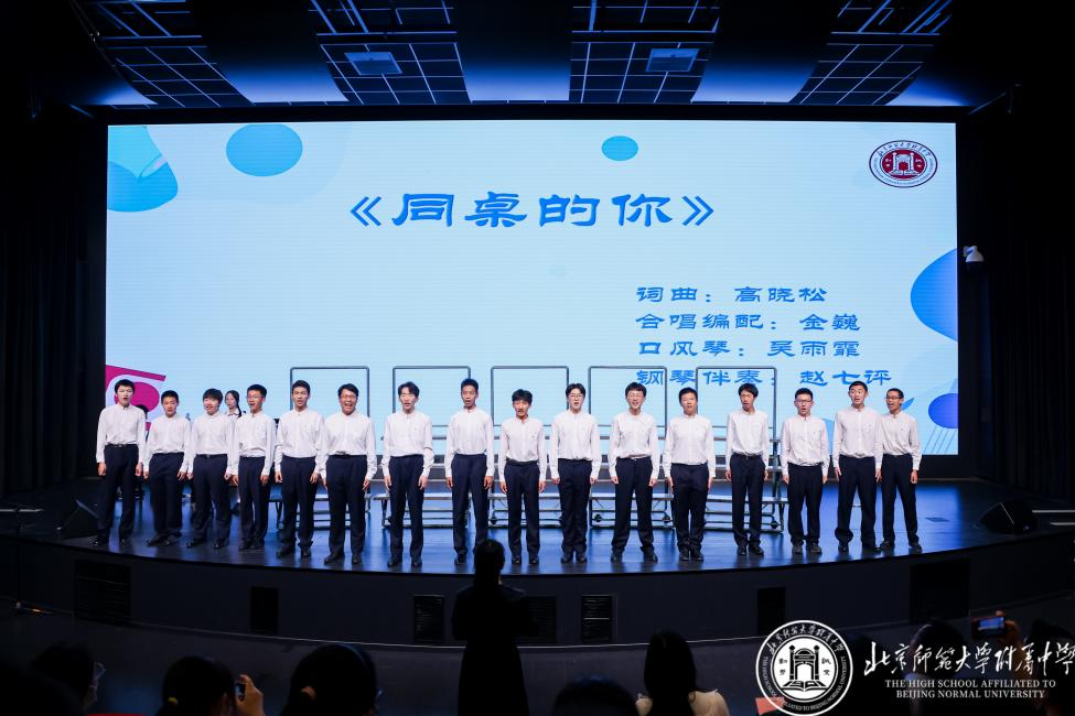 20230703225898.png 5.png