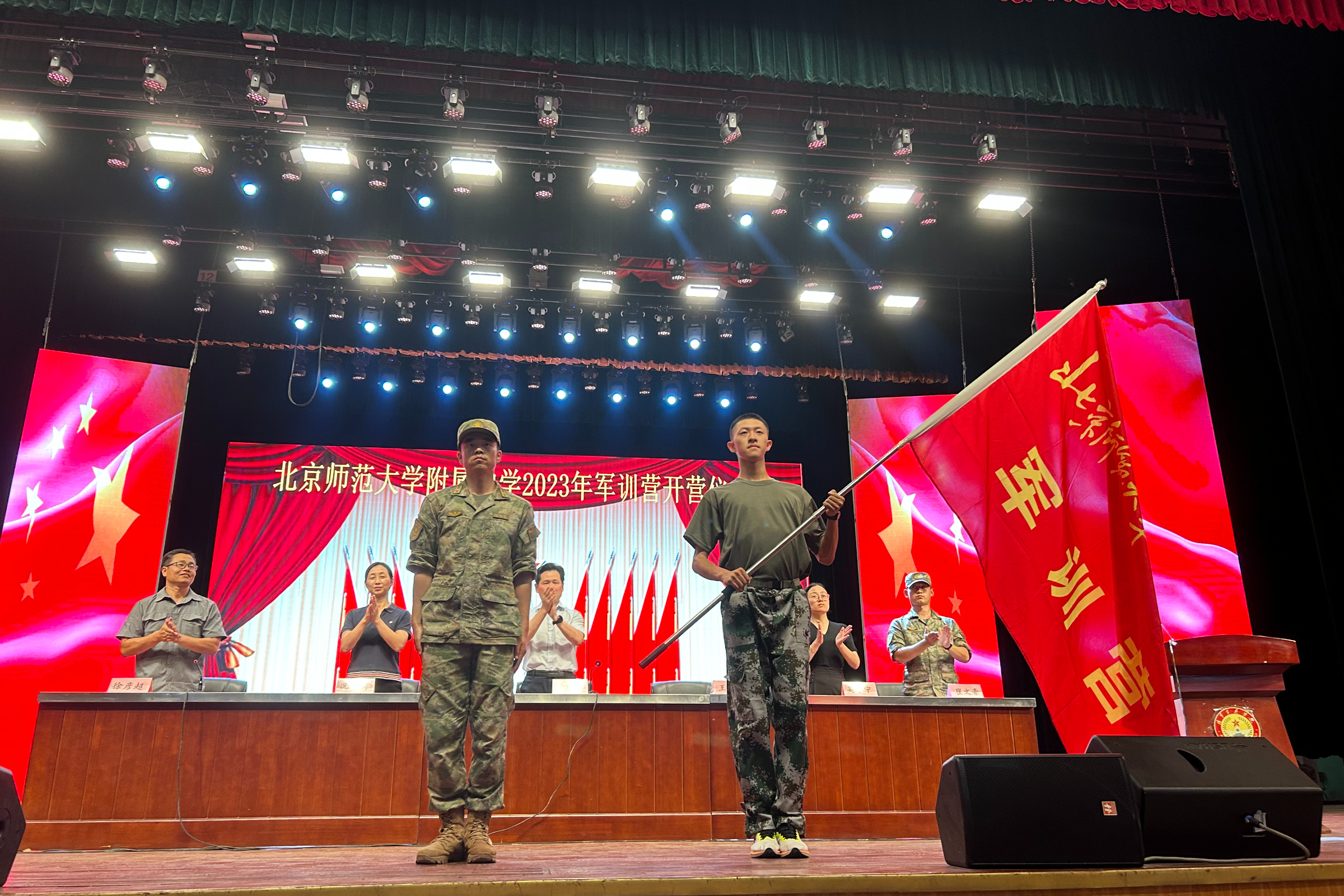 20230821797445.jpeg WechatIMG4407.jpeg