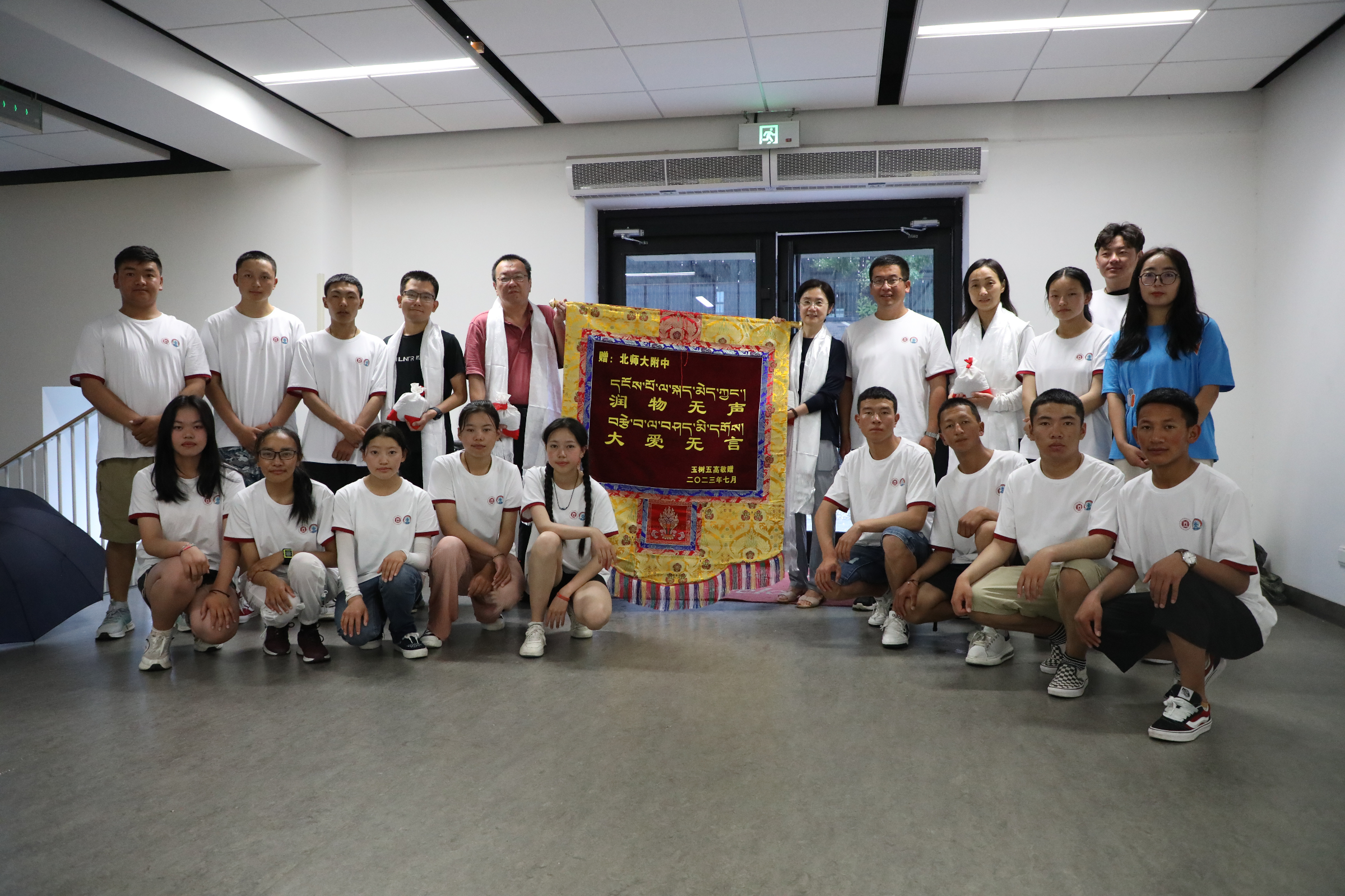 20230831699746.jpeg WechatIMG4464.jpeg