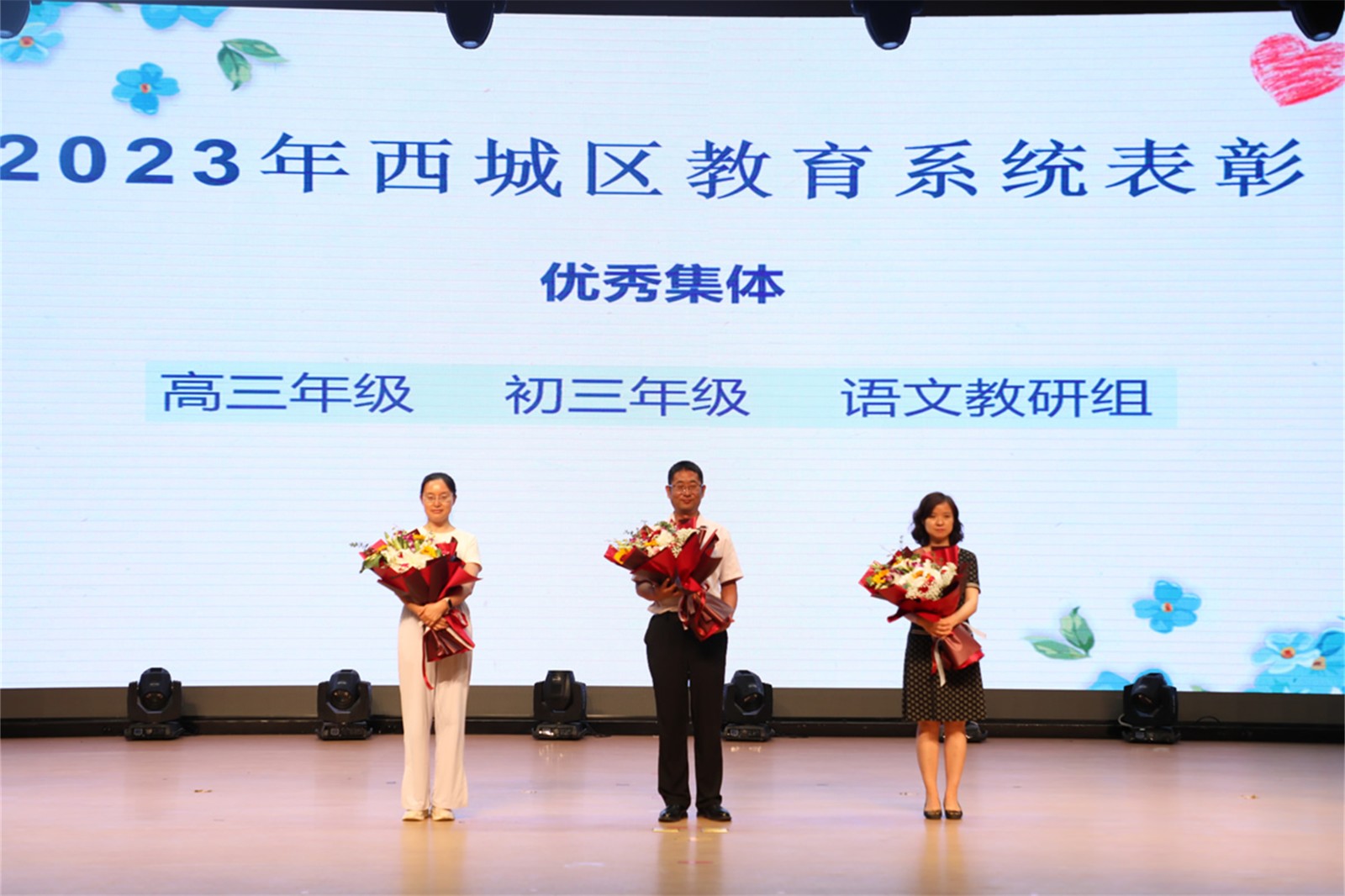 20230920394337.jpg 2E2A9770.jpg