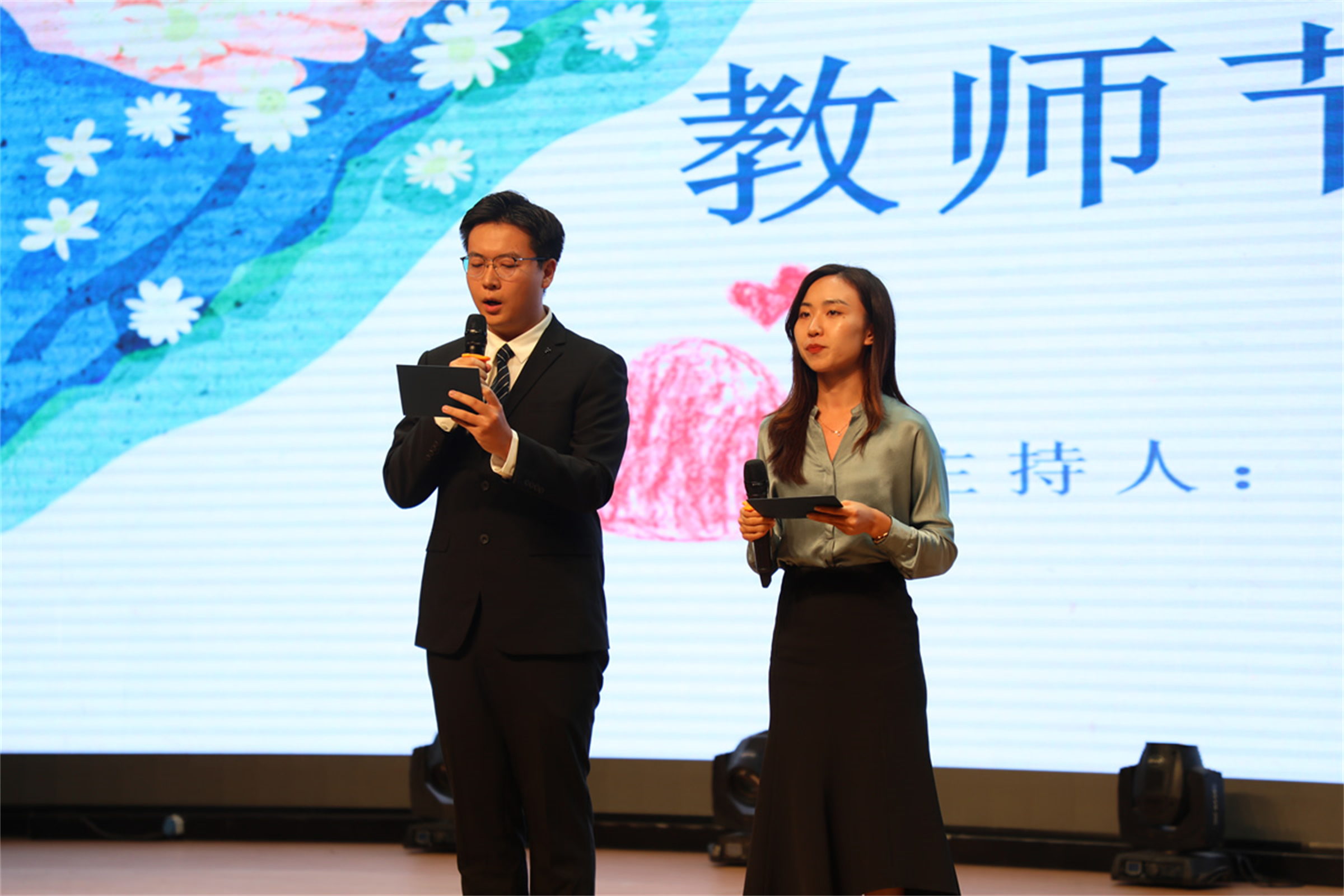 20230920940195.jpg 2E2A9409.jpg