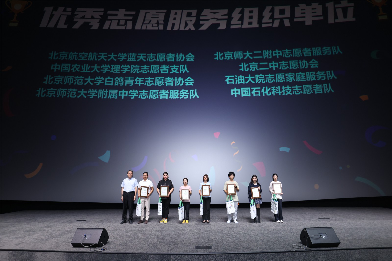 20230922523789.jpg 25d516f770e64bde9a42461c2905517.jpg