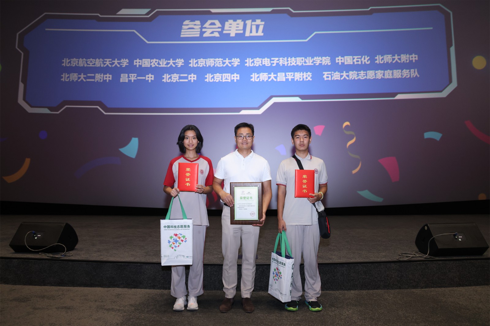 20230922588416.jpg IMGL5984.jpg