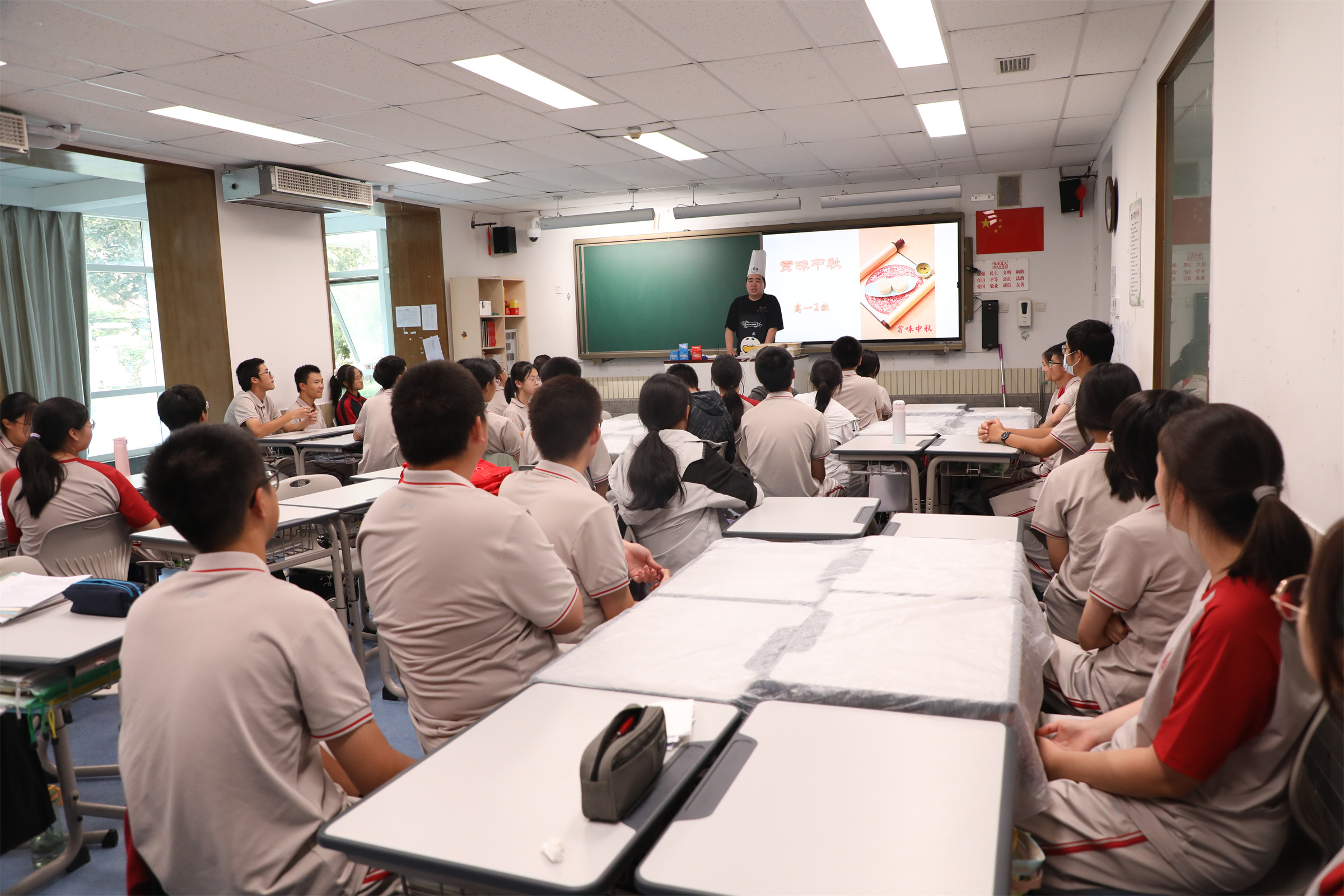 20231010446981.jpg 3Q2A4056.jpg