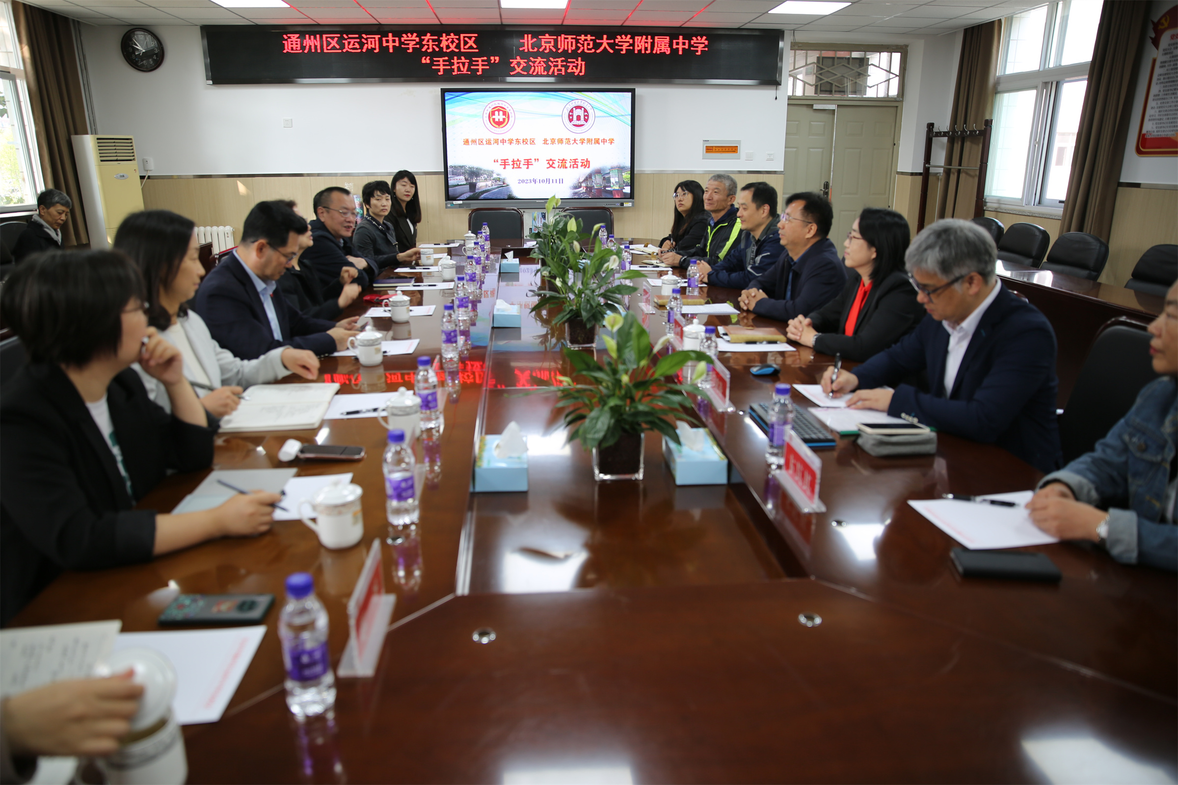 20231026289375.jpg 0-1.jpg