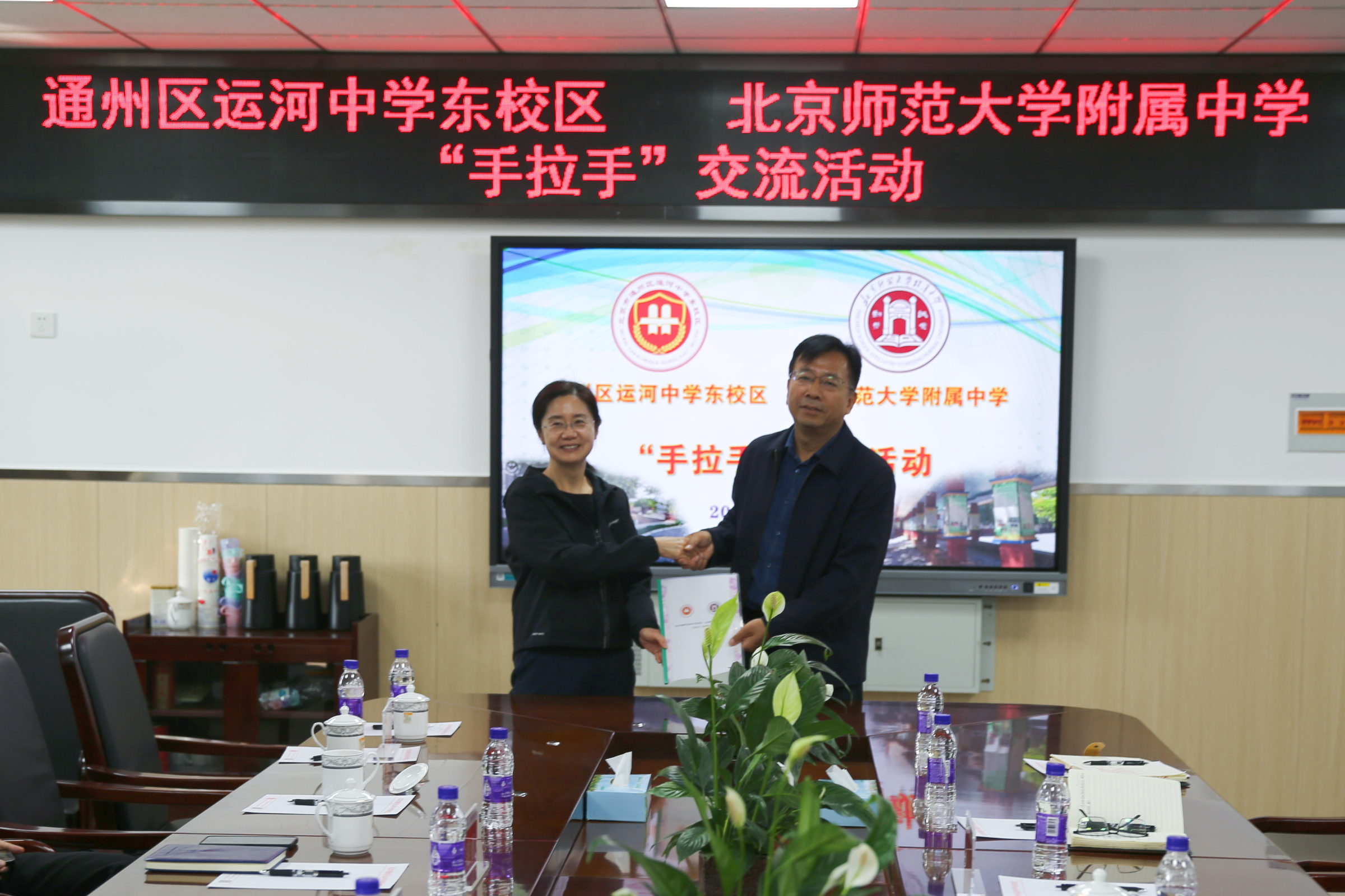 20231026475829.jpeg 20 (2).jpeg