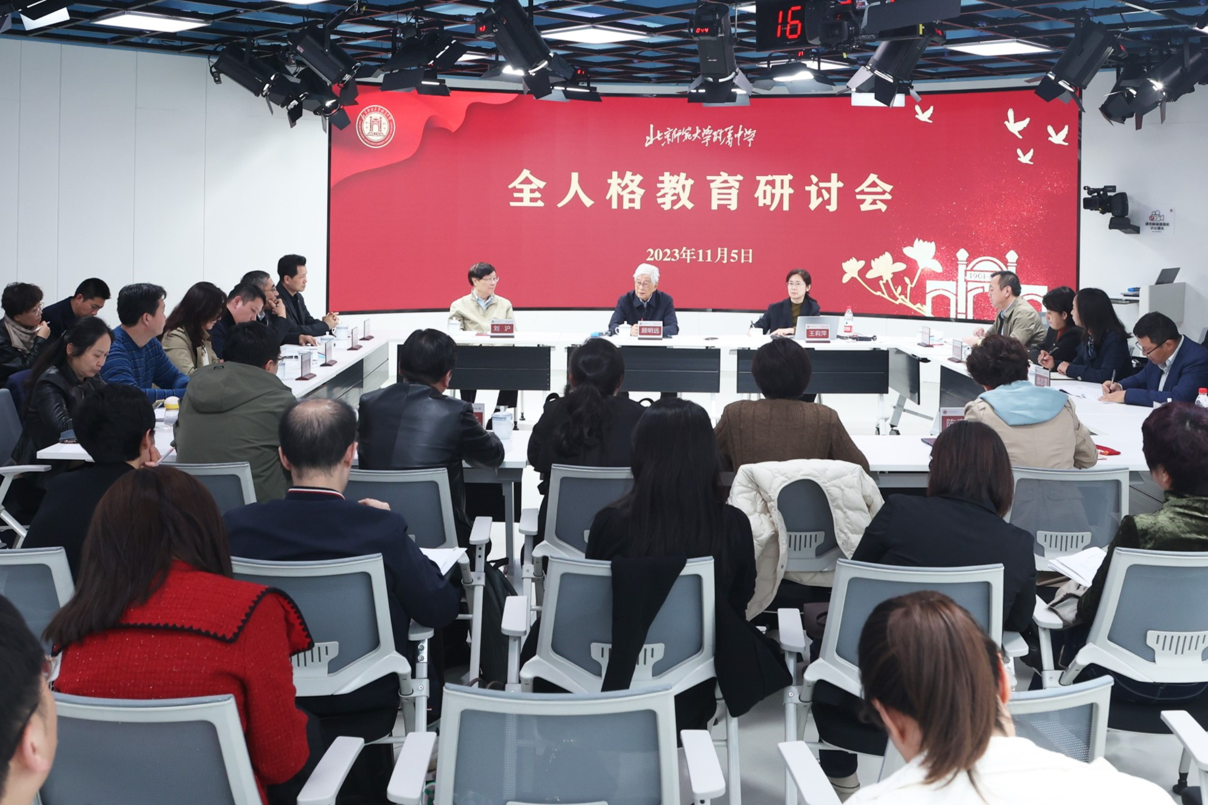 20231120679154.jpeg 微信图片_20231113104558.jpeg