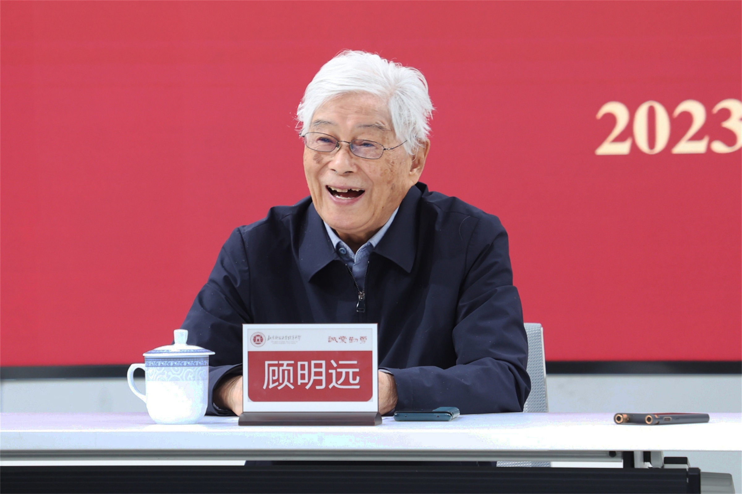 20231120921977.jpg 微信图片_20231113104623.jpg