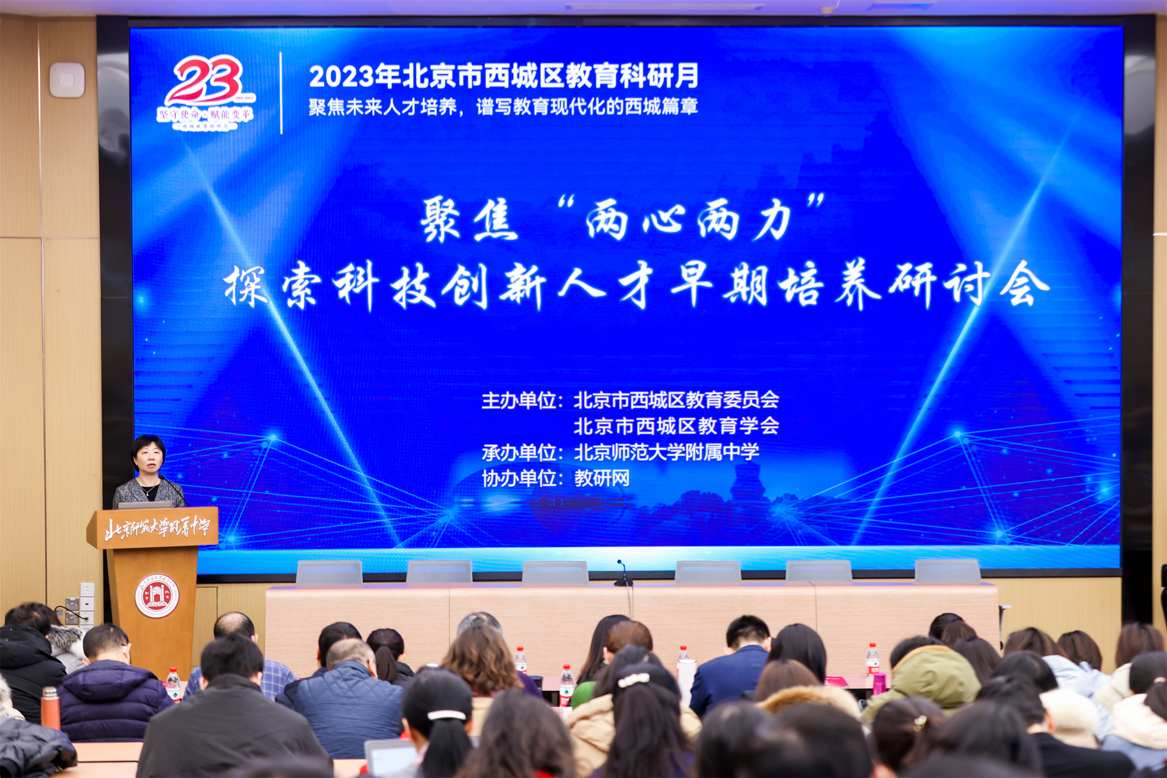 20231211134821.jpg NHEY8229.jpg