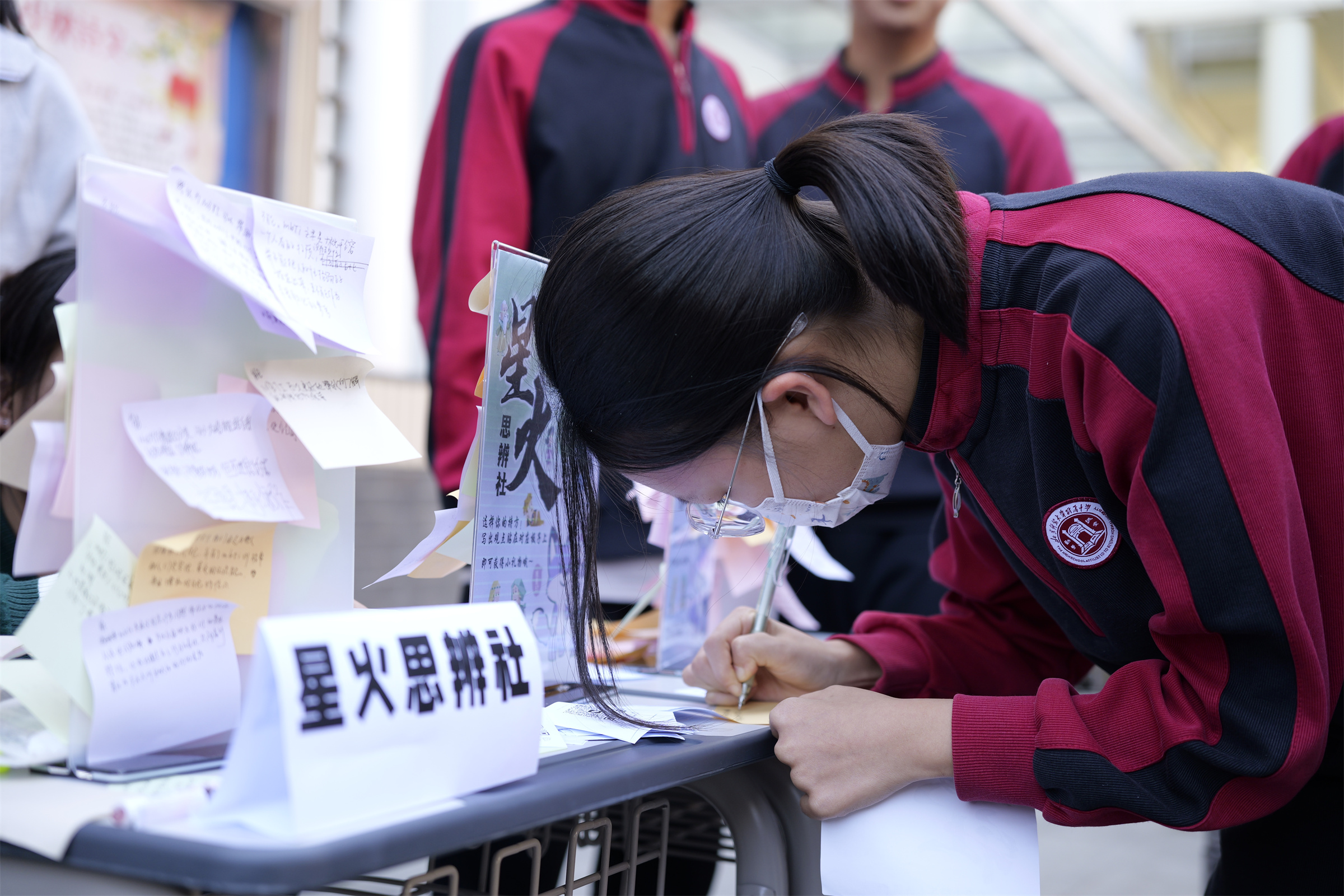 20231219231670.jpg _1024192.jpg