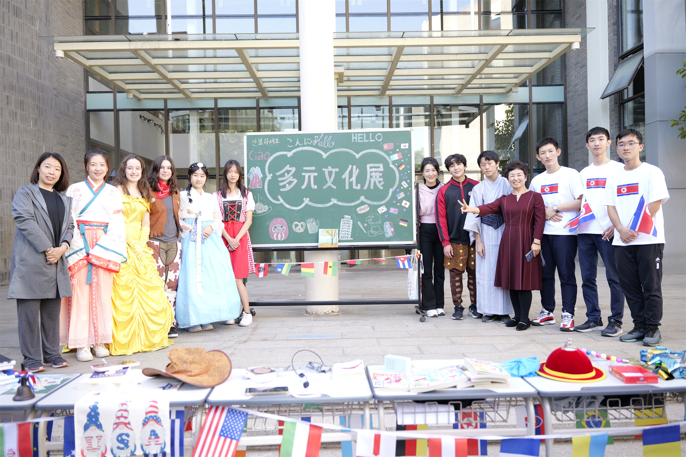 20231219287566.jpg _1024236.jpg