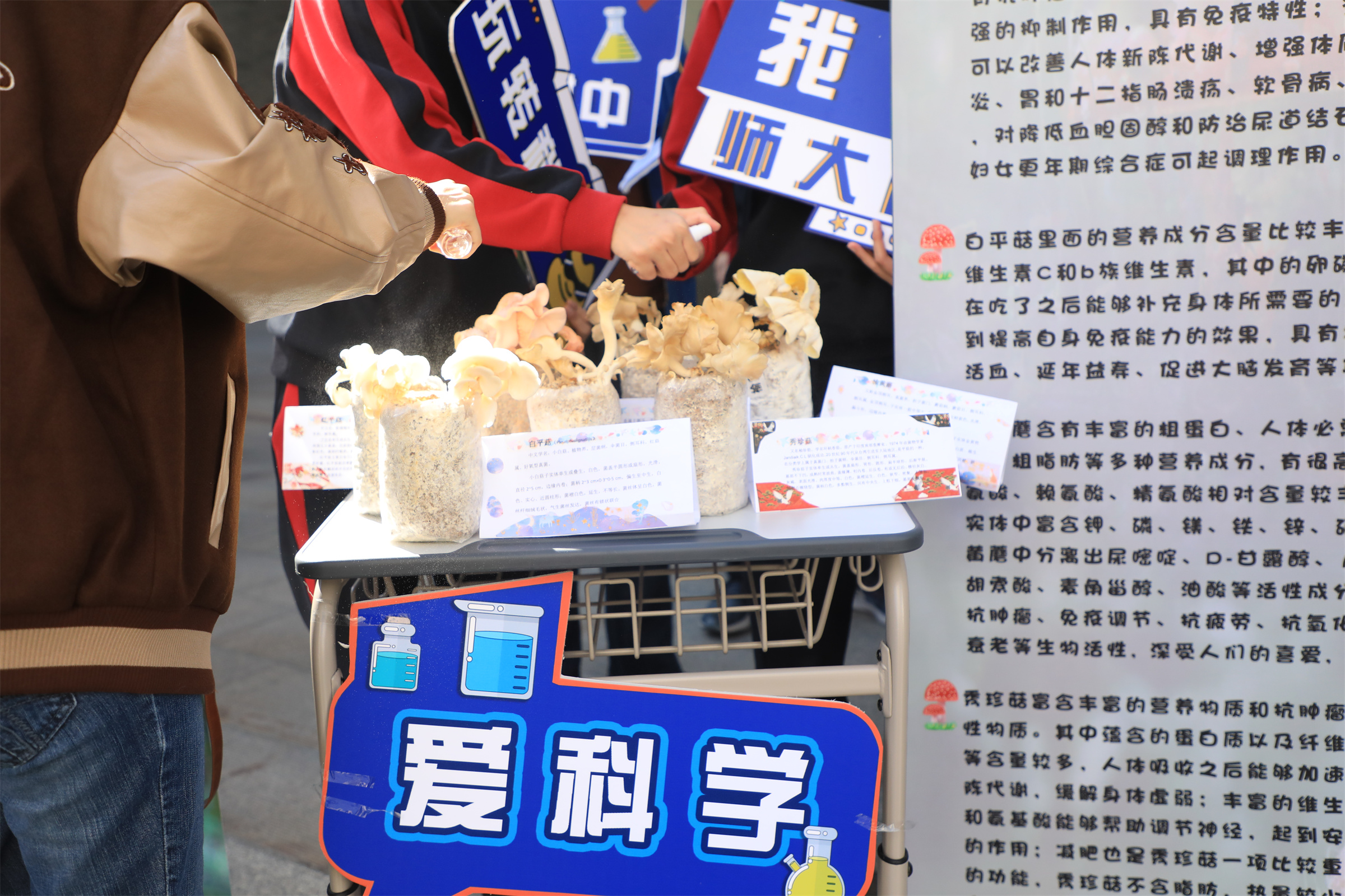 20231219401882.jpg 3Q2A7465.jpg