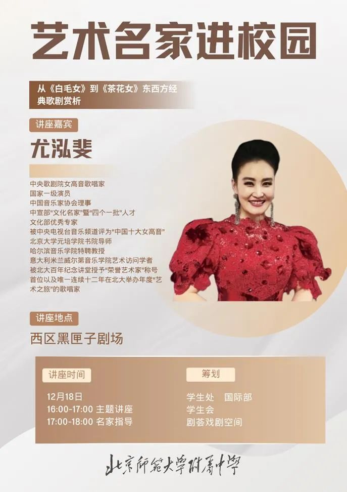 20240103463774.jpg 640.jpg