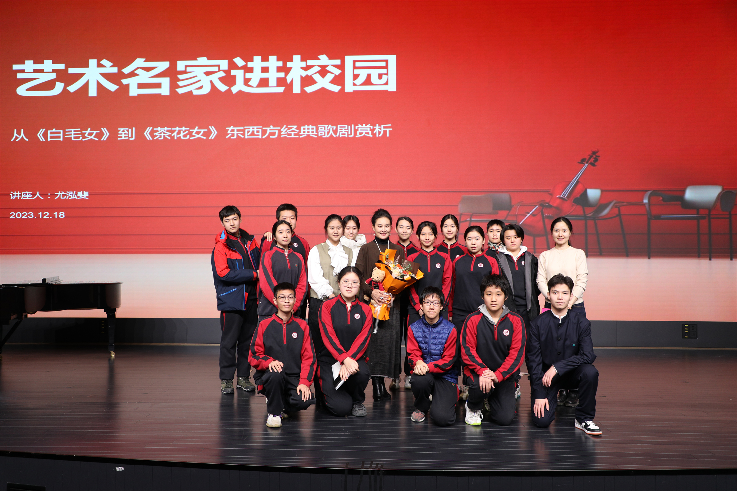 20240103653062.jpg 2E2A7015.jpg