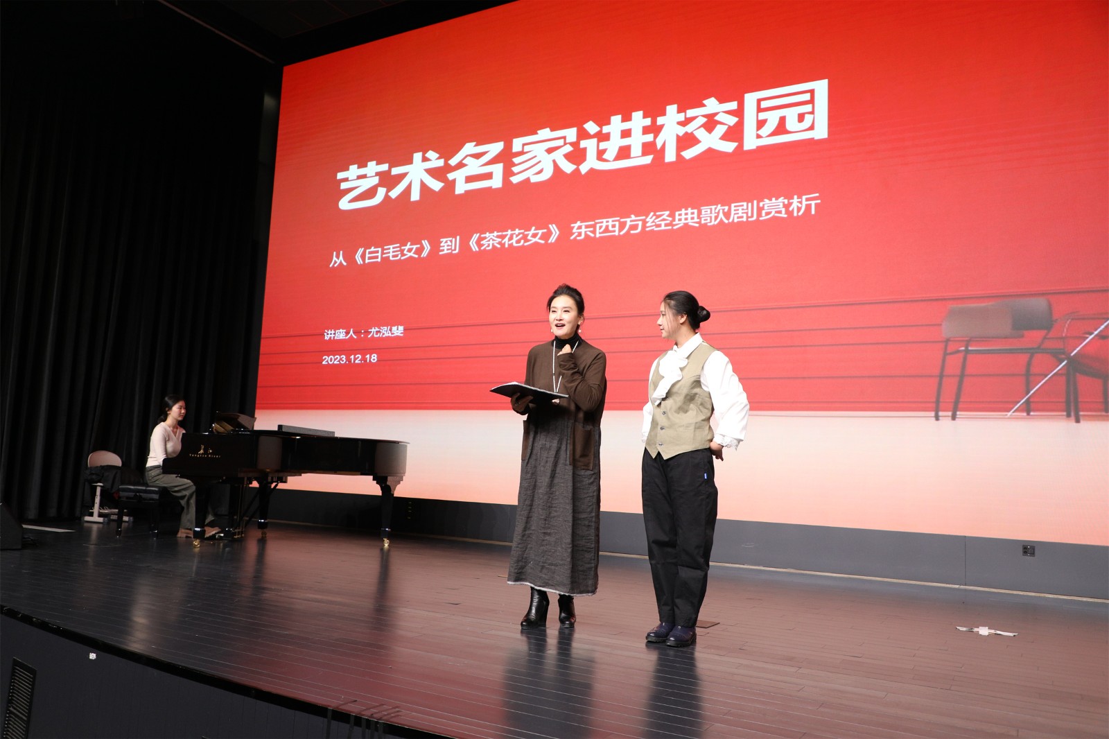 20240103656812.jpg 2E2A6869.jpg