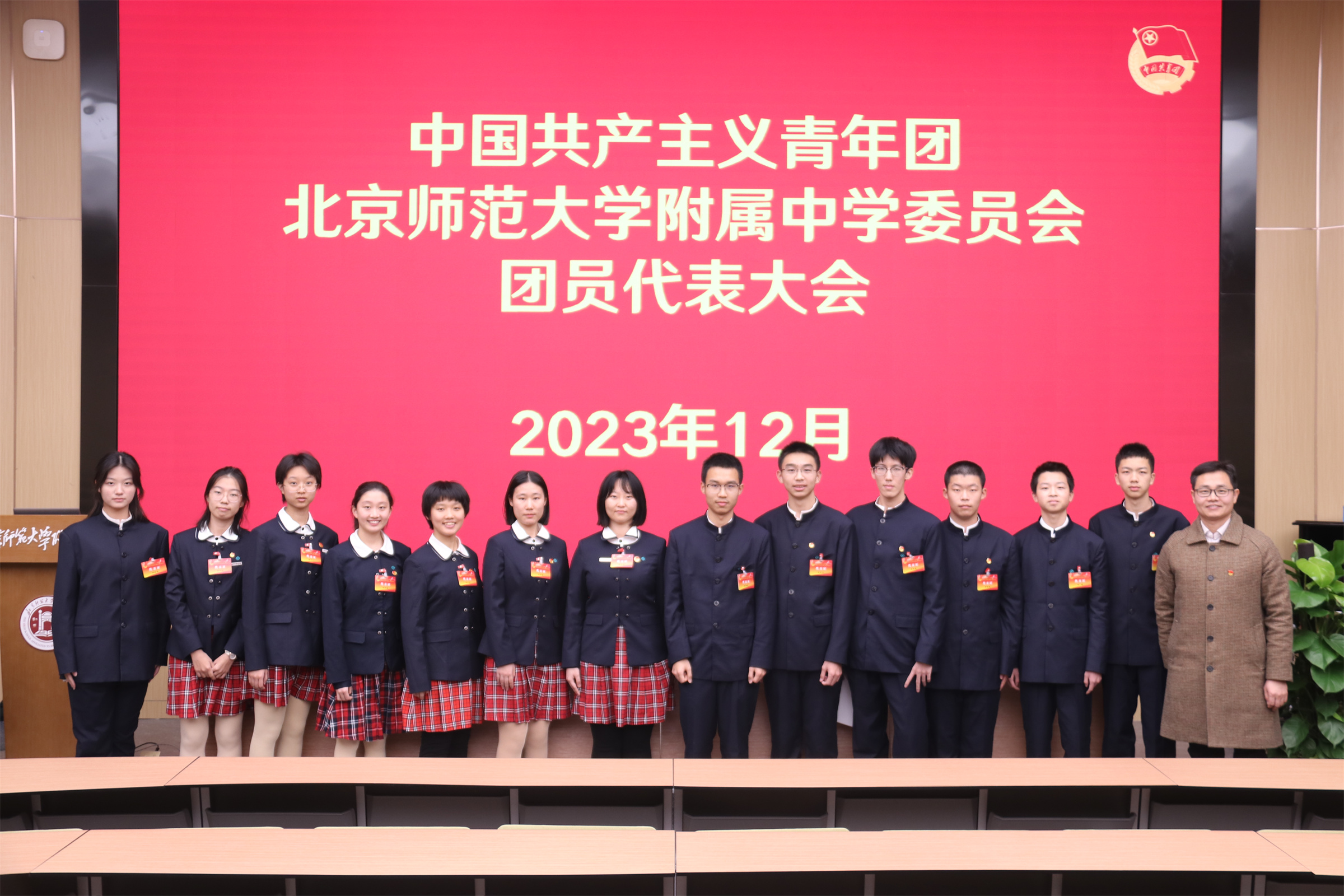 20240108212156.jpg IMG_1522.jpg