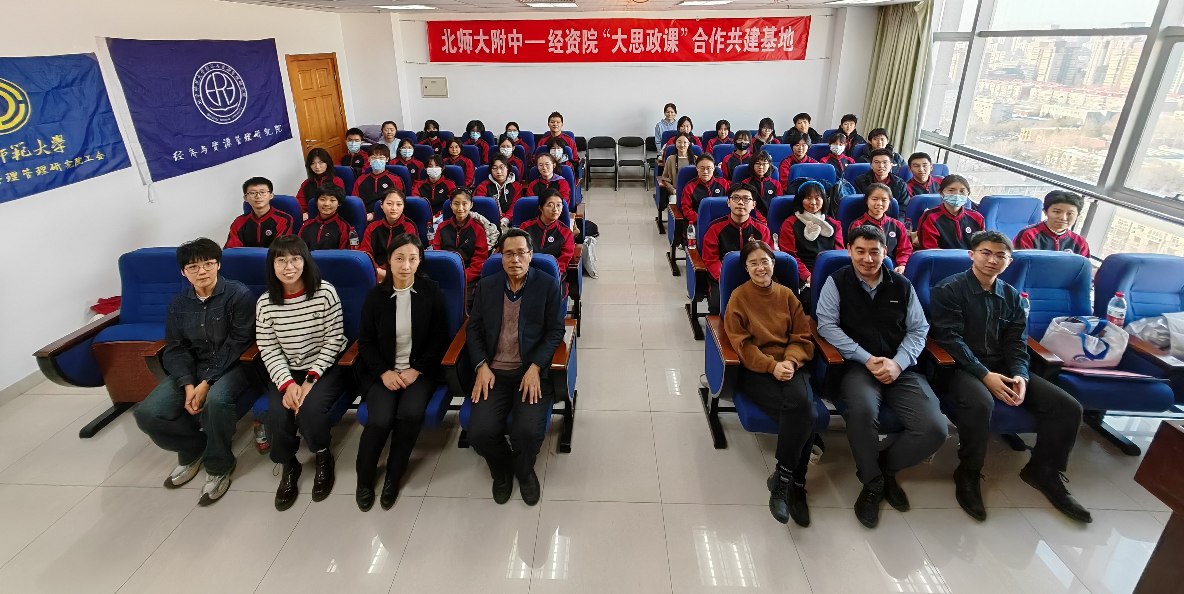 20240108473278.jpg 合影 (1).jpg