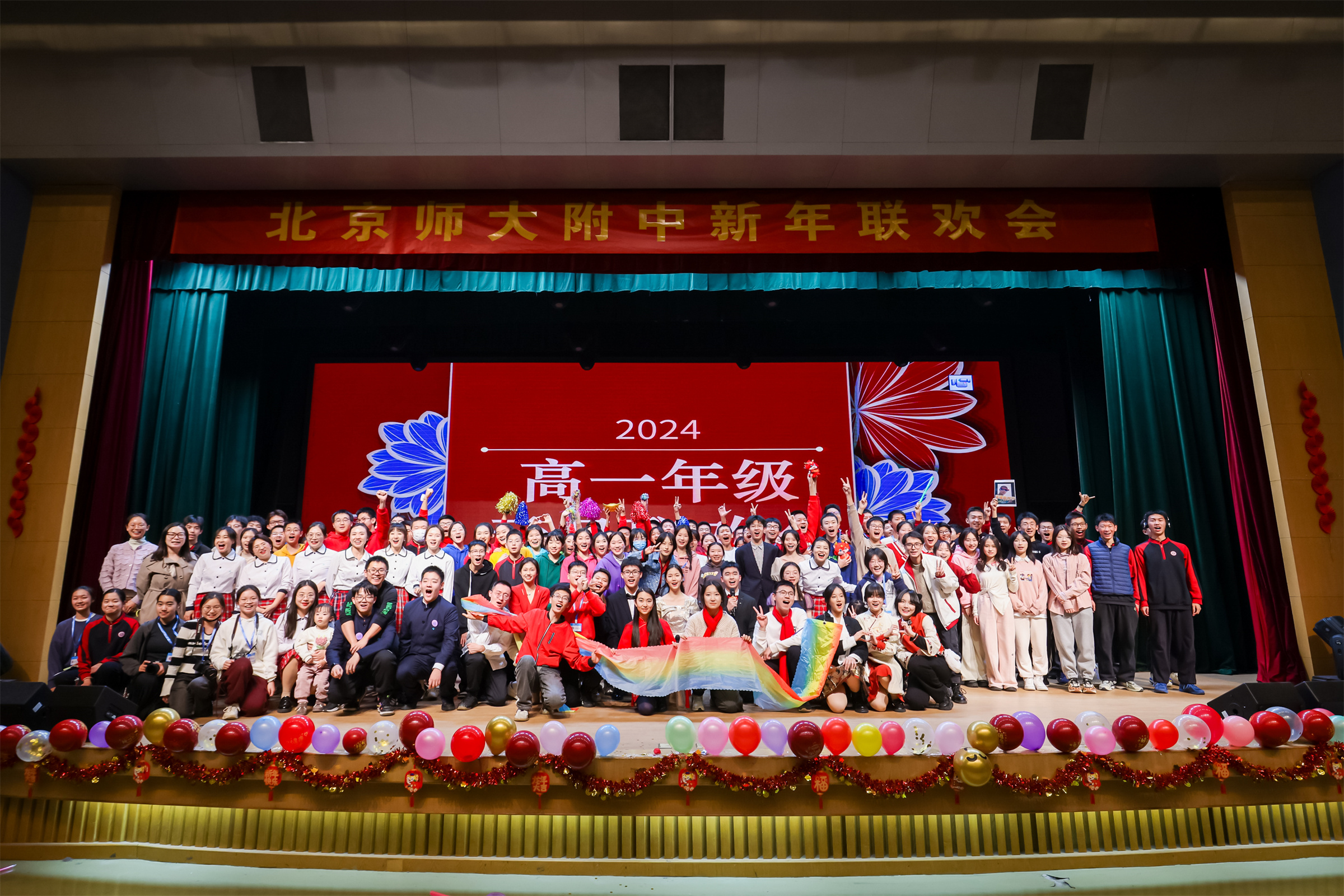 20240111316398.jpg NHEY3825.jpg