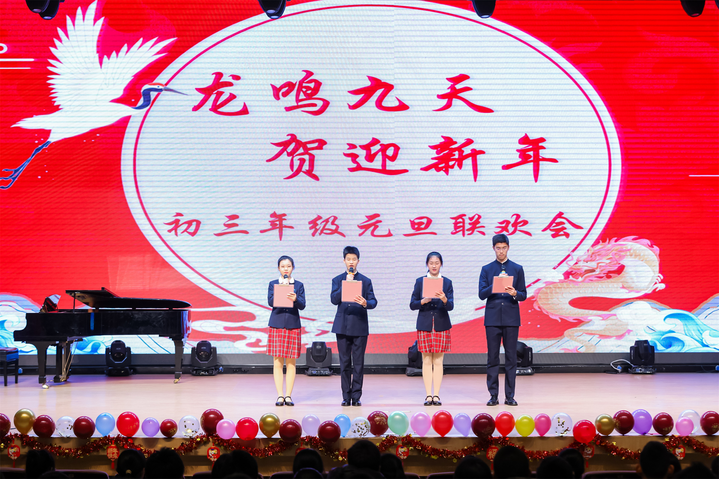 20240112531034.jpg NHEY1454.jpg