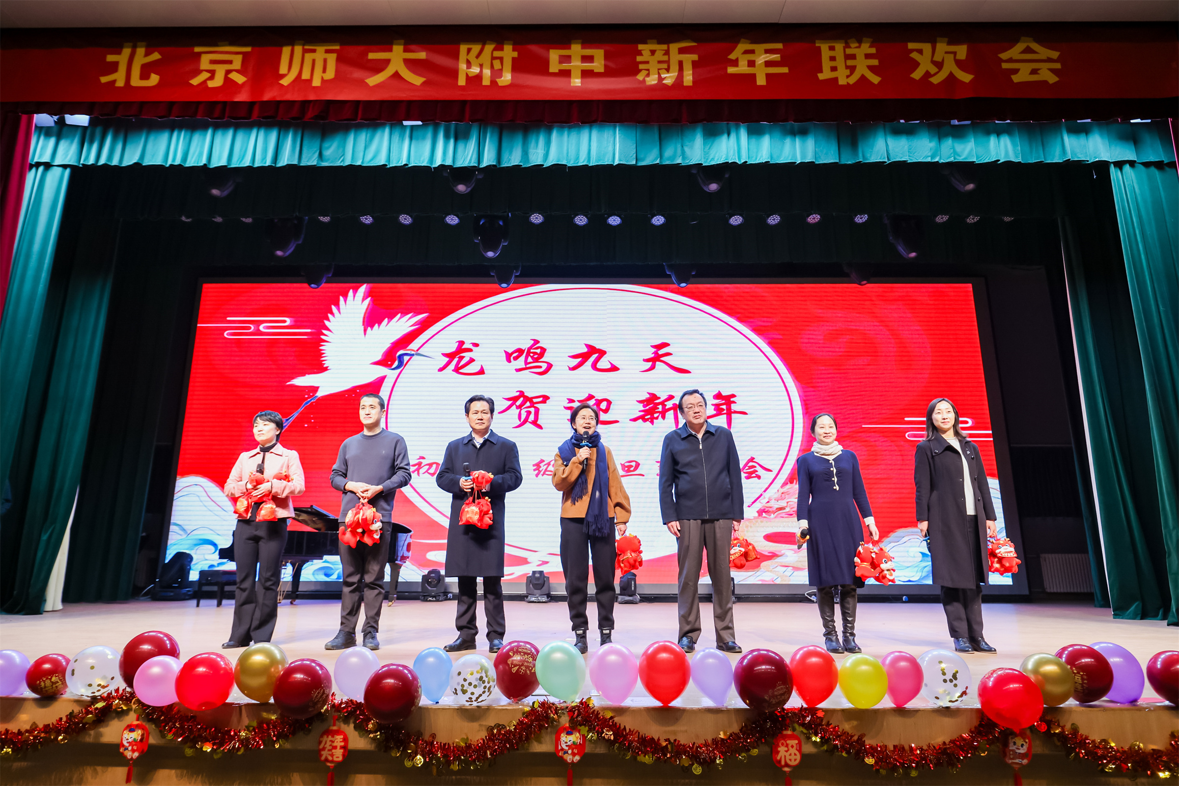 20240112543041.jpg NHEY1470.jpg