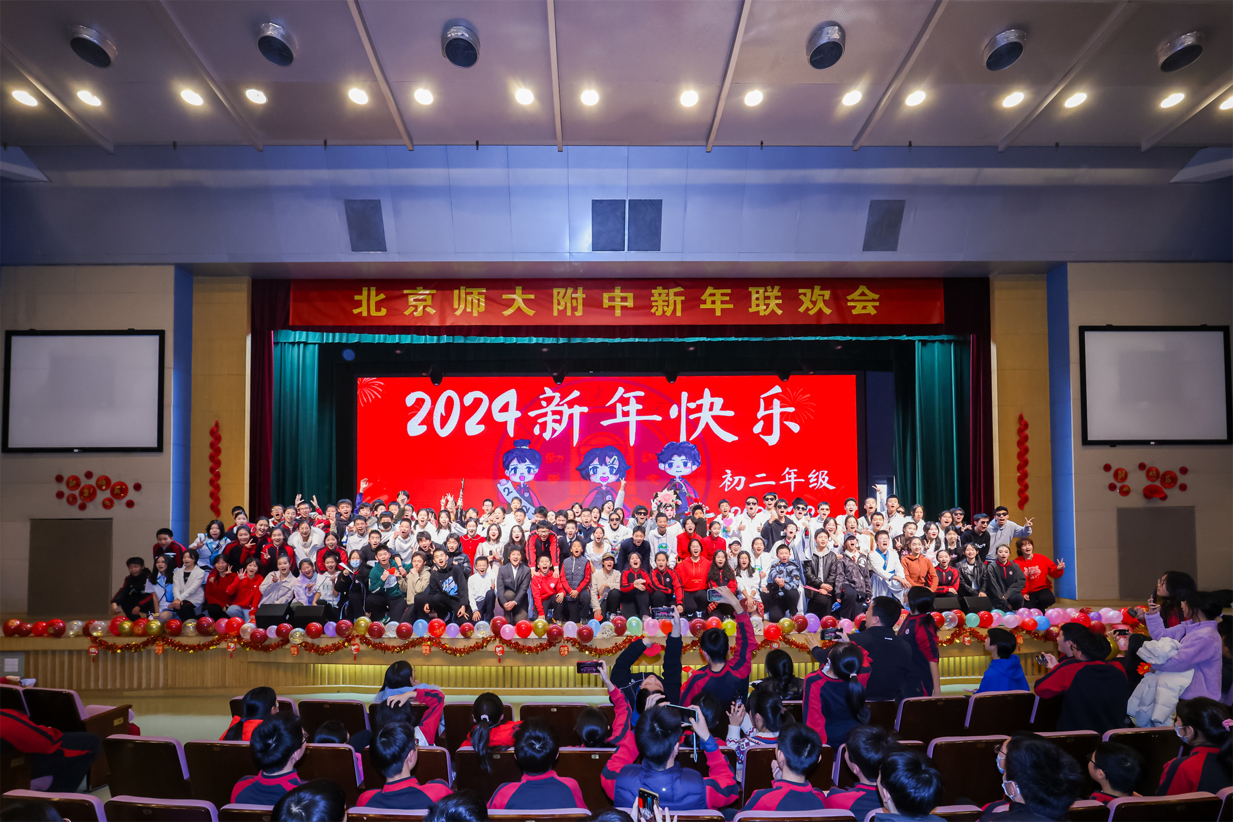 20240112723438.jpg NHEY1376.jpg