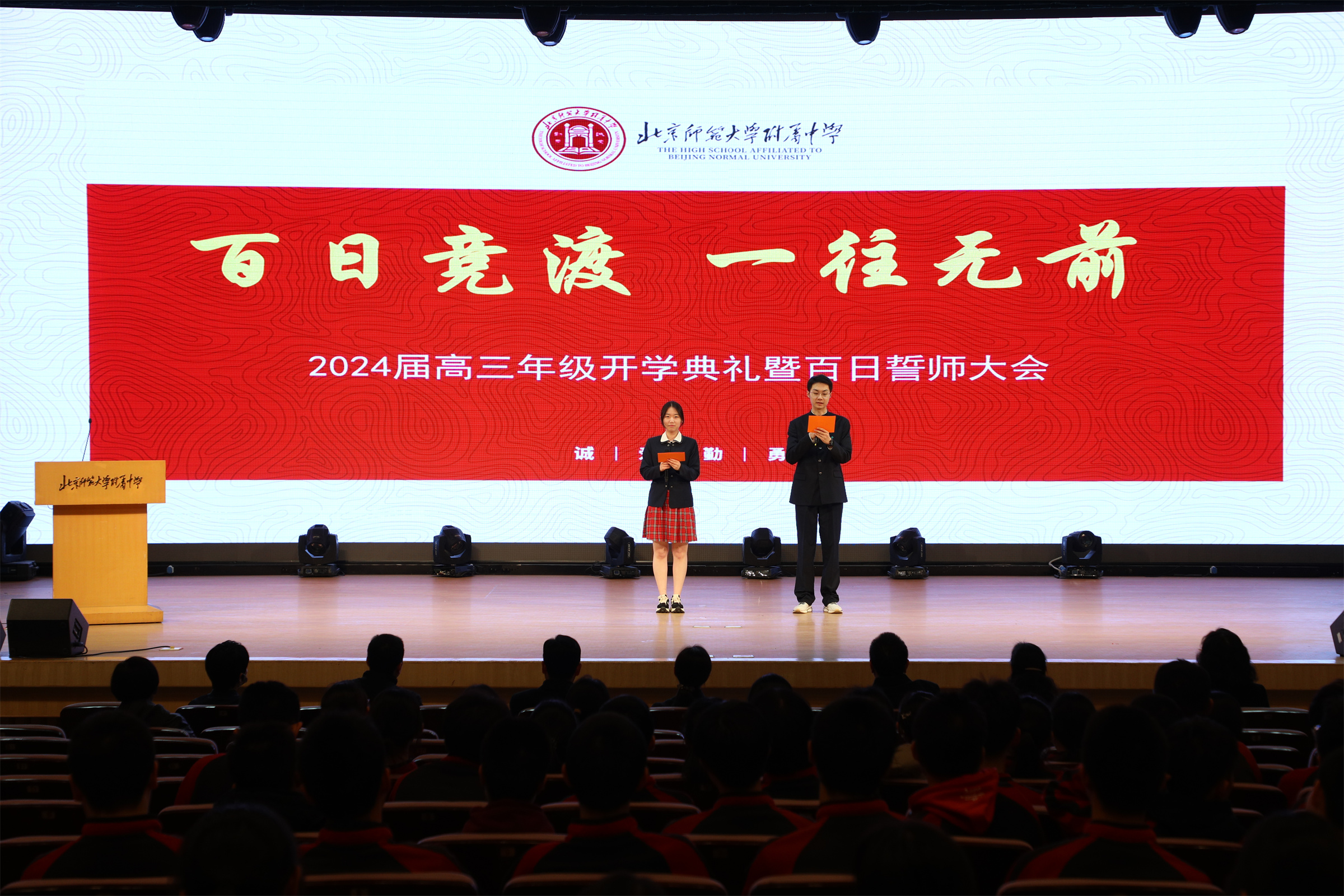 20240228173112.jpg 2E2A0589.jpg