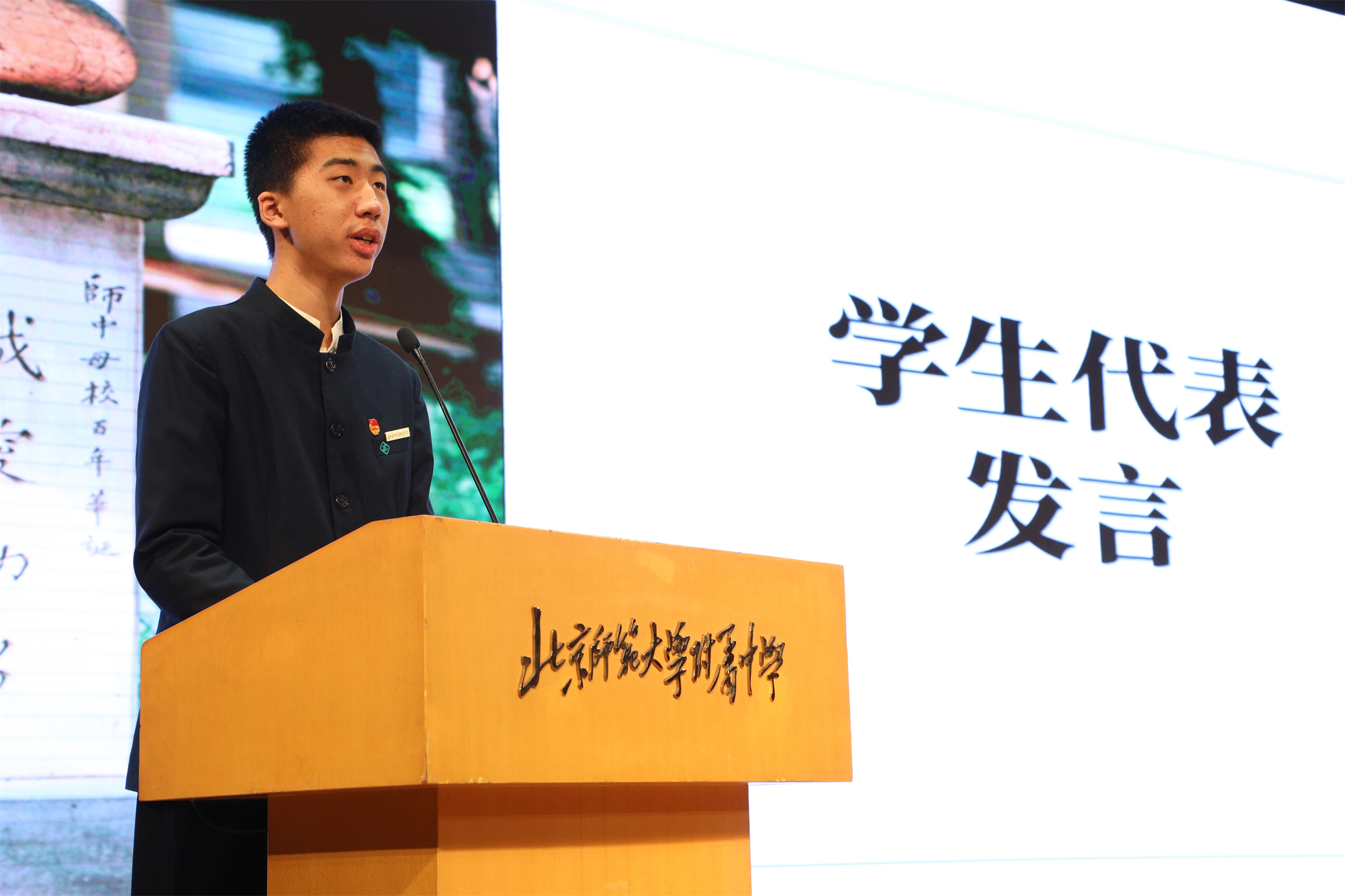 20240228519442.jpg 2E2A0682.jpg