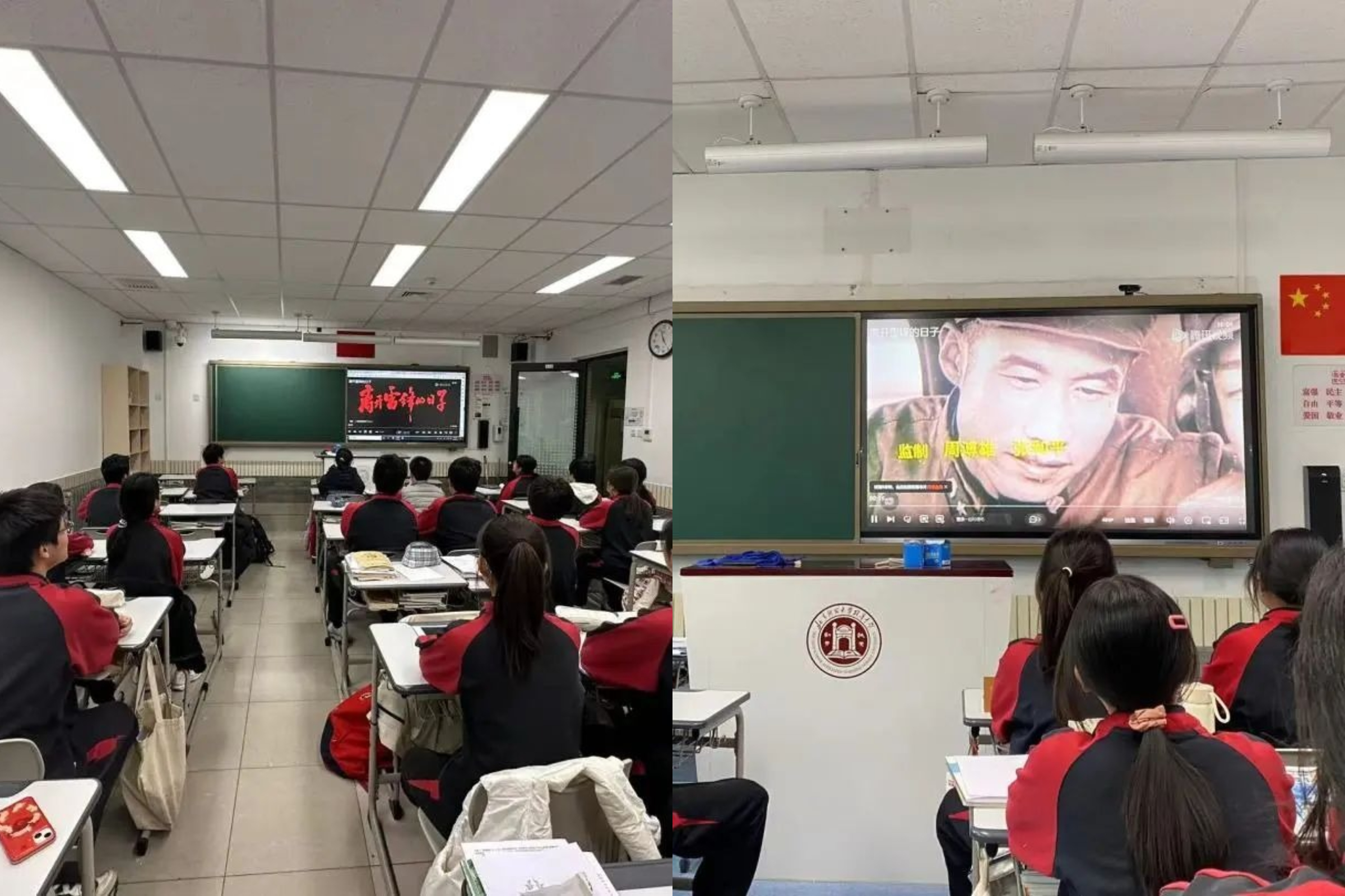 20240311337091.jpg 下载.jpg