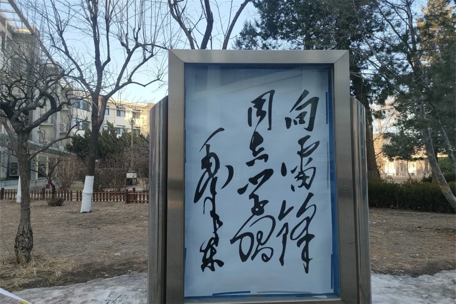 20240311416965.jpg