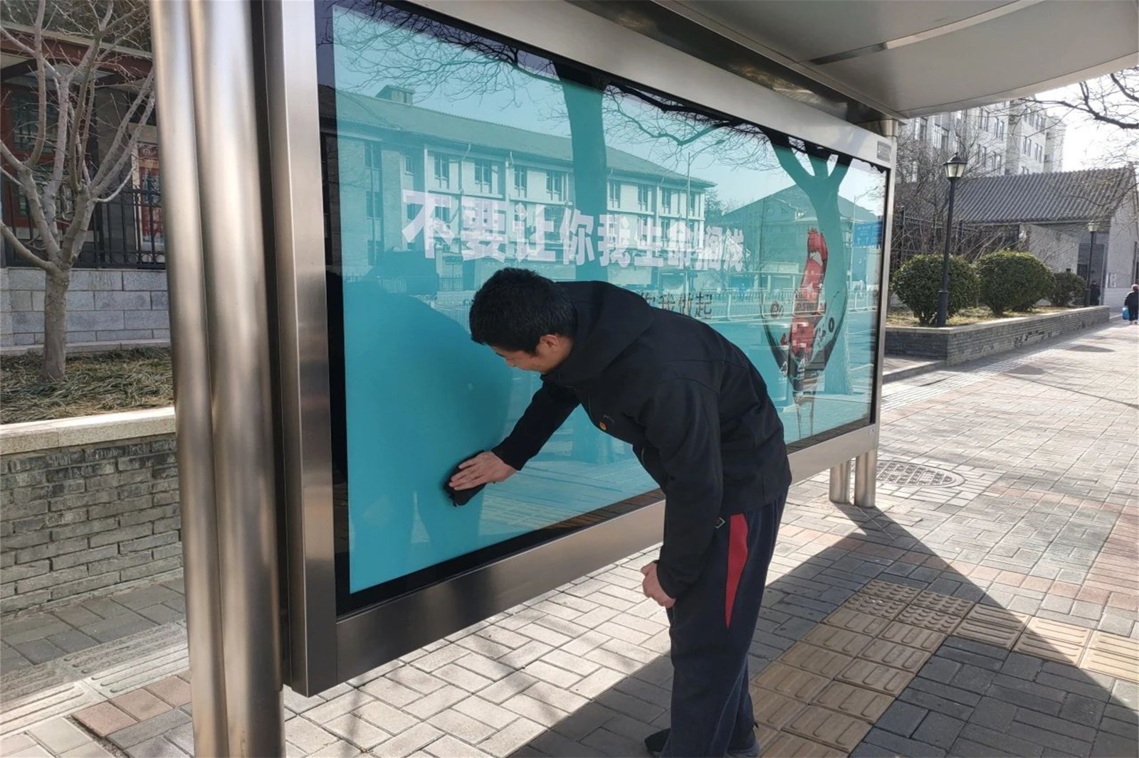 20240311541019.jpg