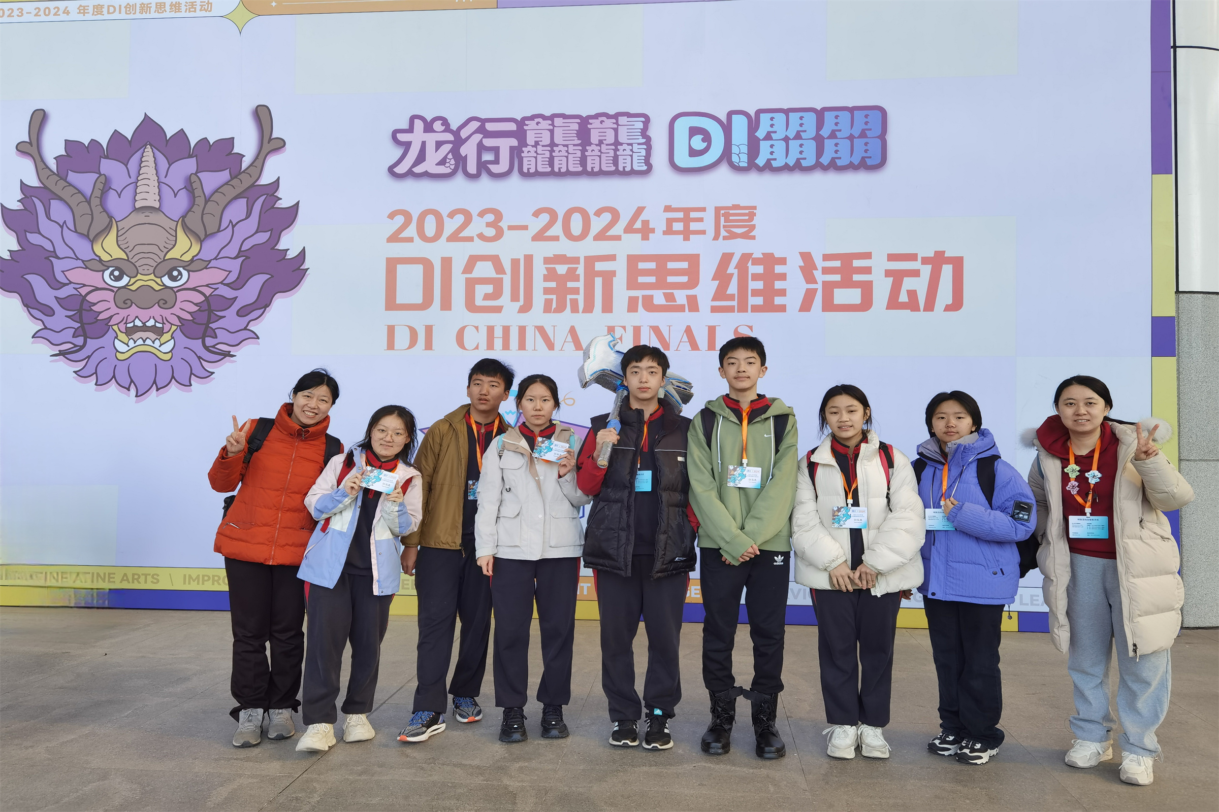 20240320605770.jpg 14.jpg