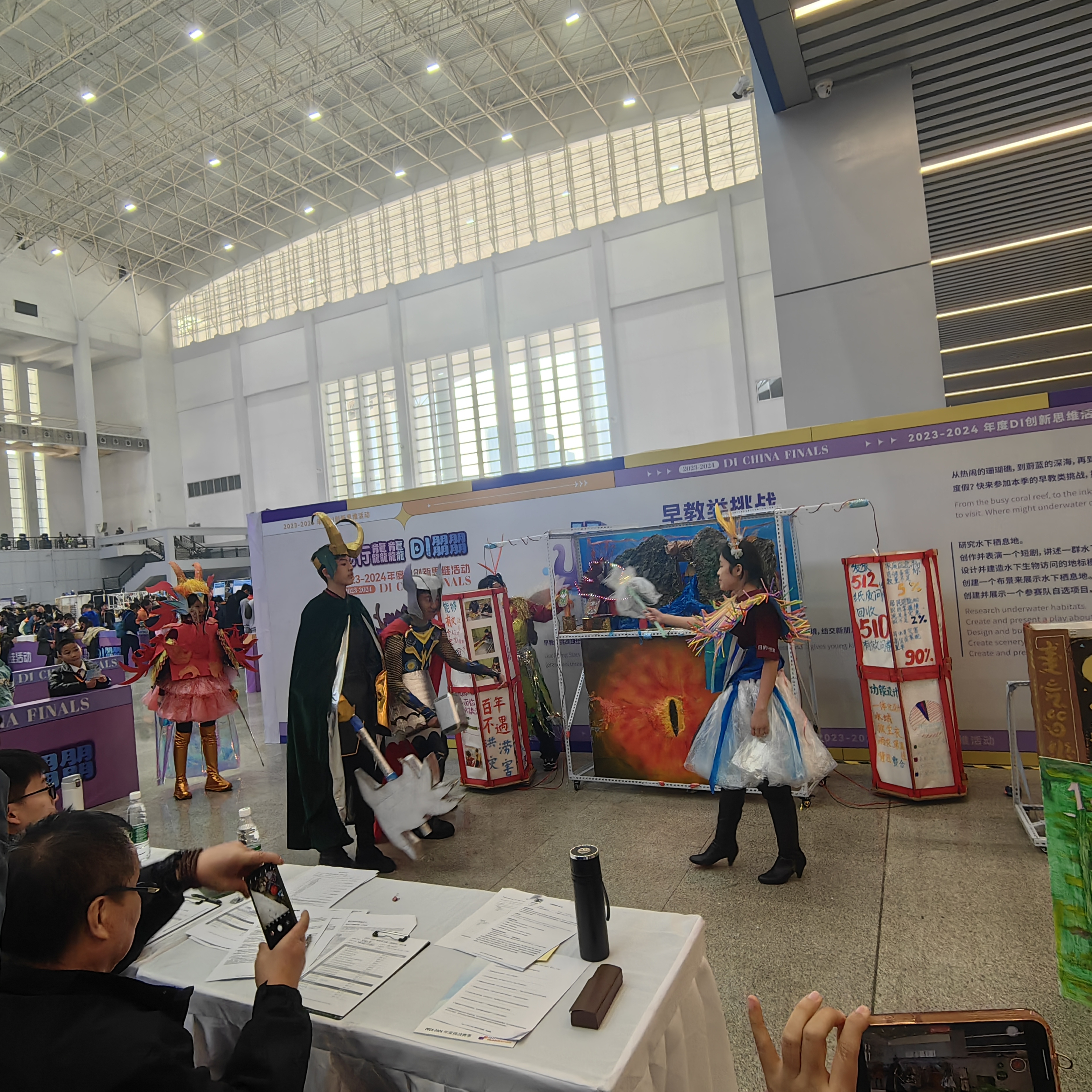 20240320799454.jpg 4.jpg