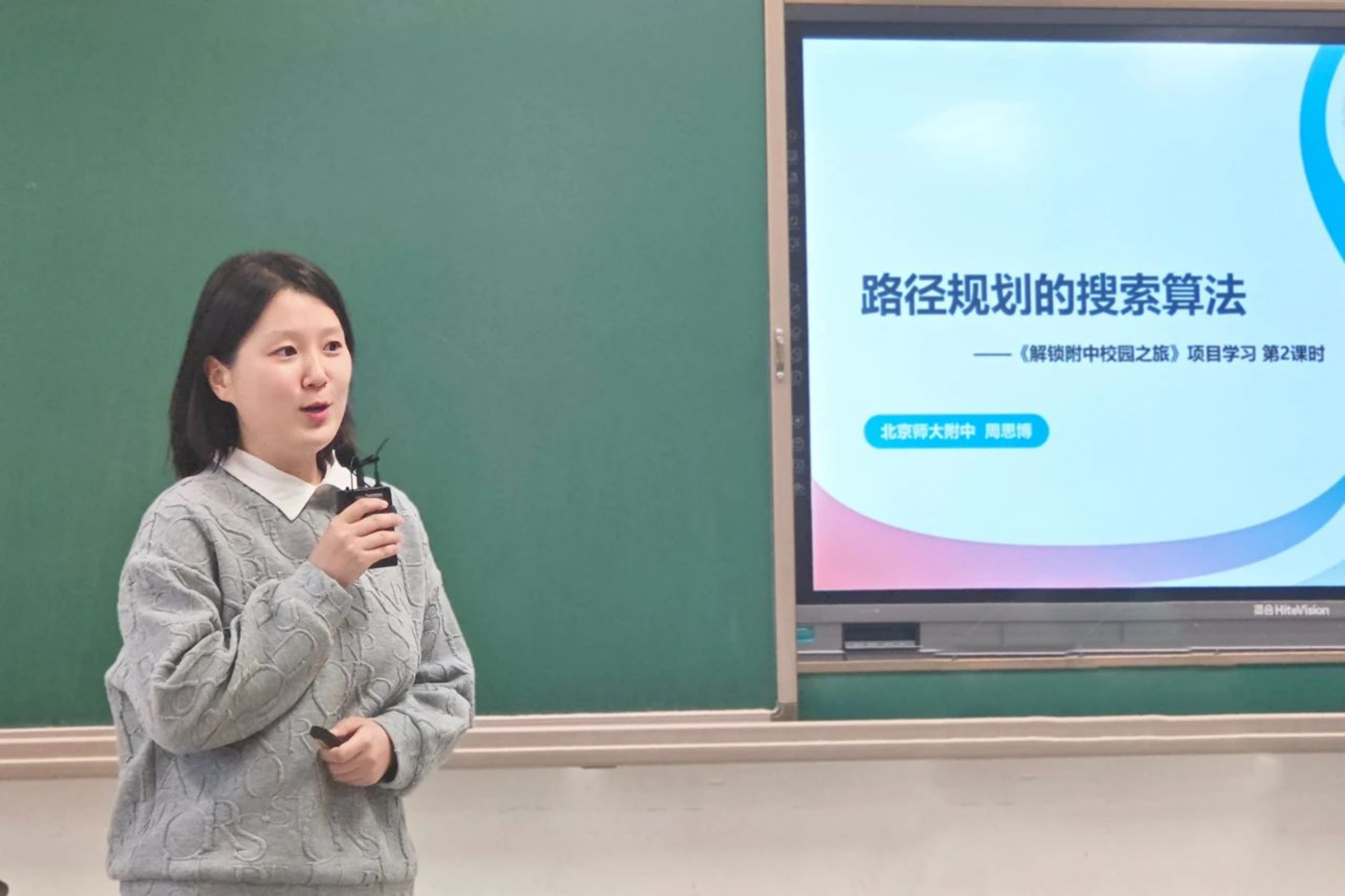 20240604657197.jpeg 微信图片_20240604081944.jpeg