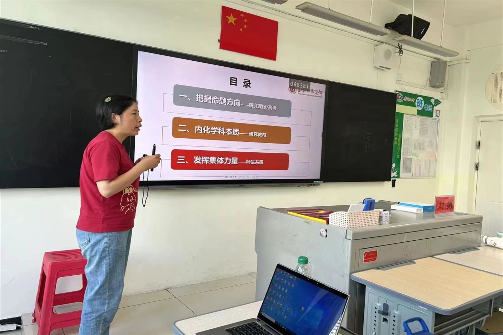 20240821345619.jpg 微信图片_20240821173605.jpg