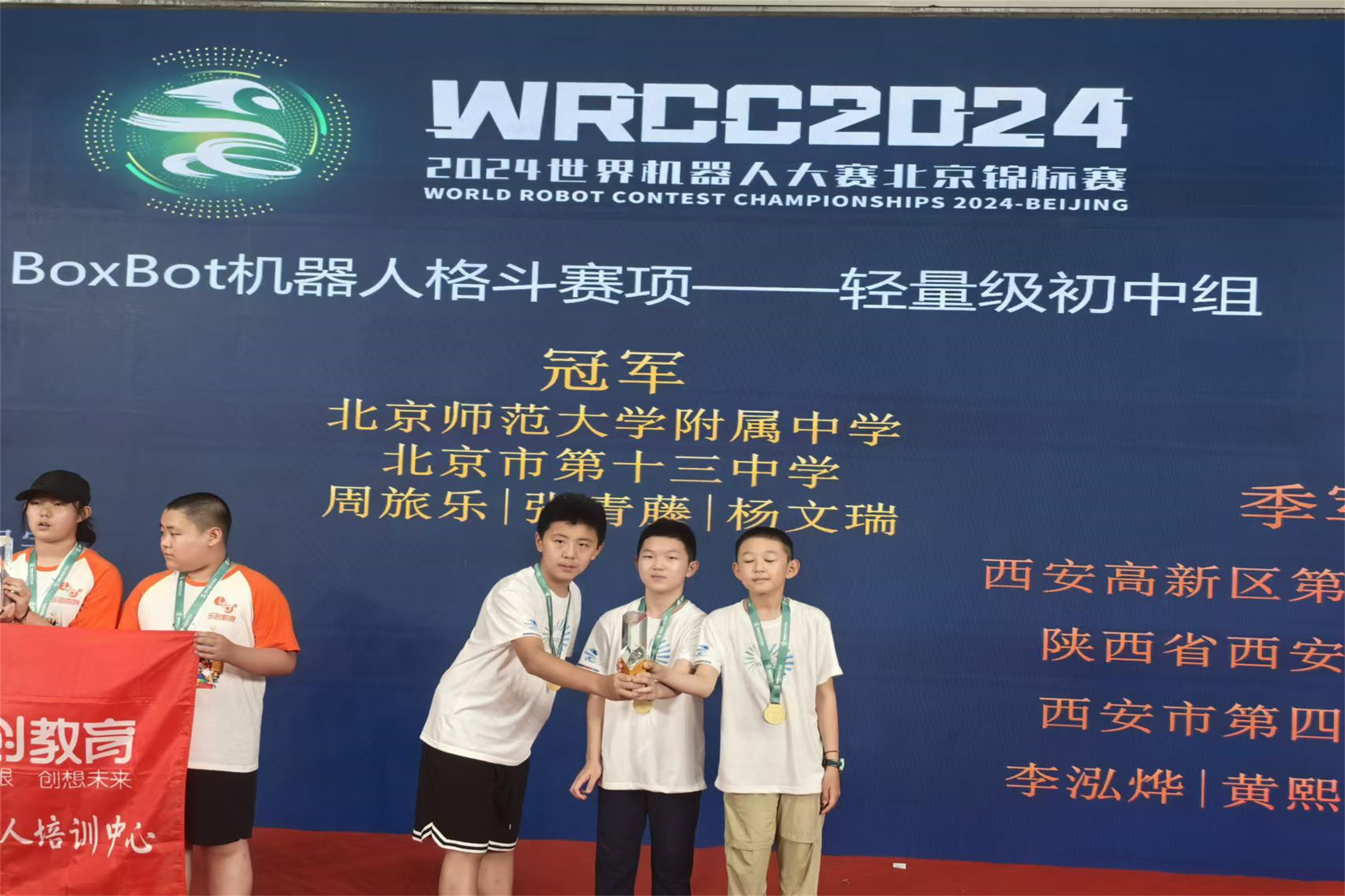 20240914540927.jpg 微信图片_20240906131534.jpg