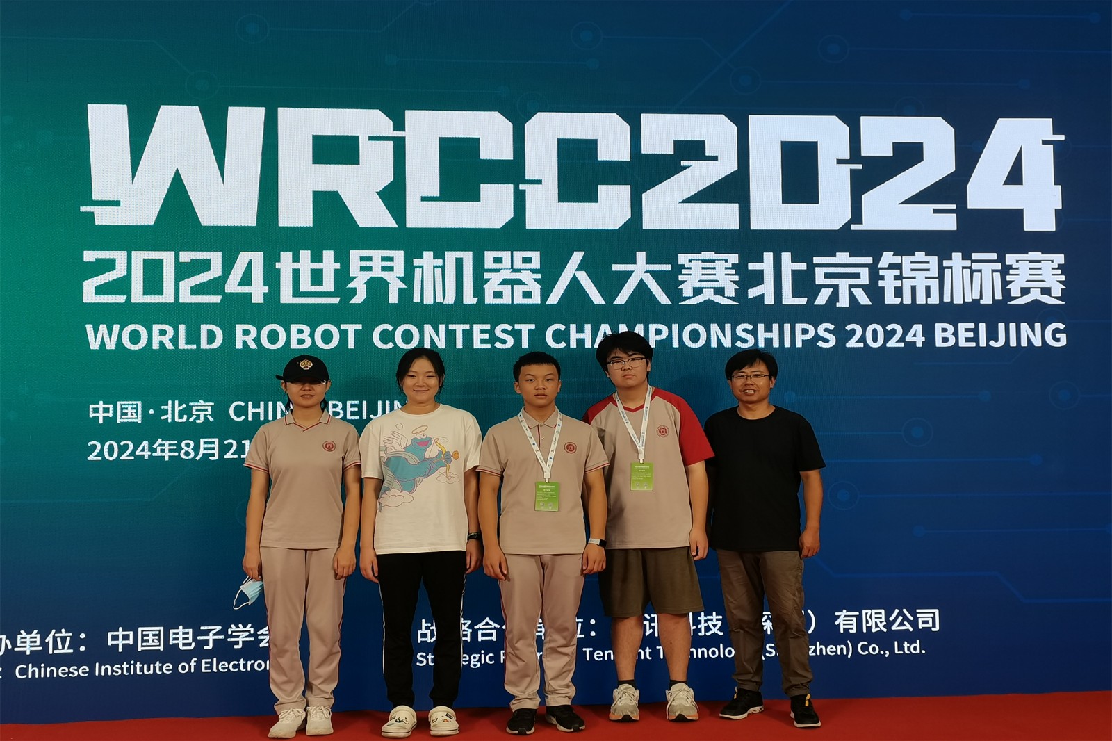 20240914590508.jpg
