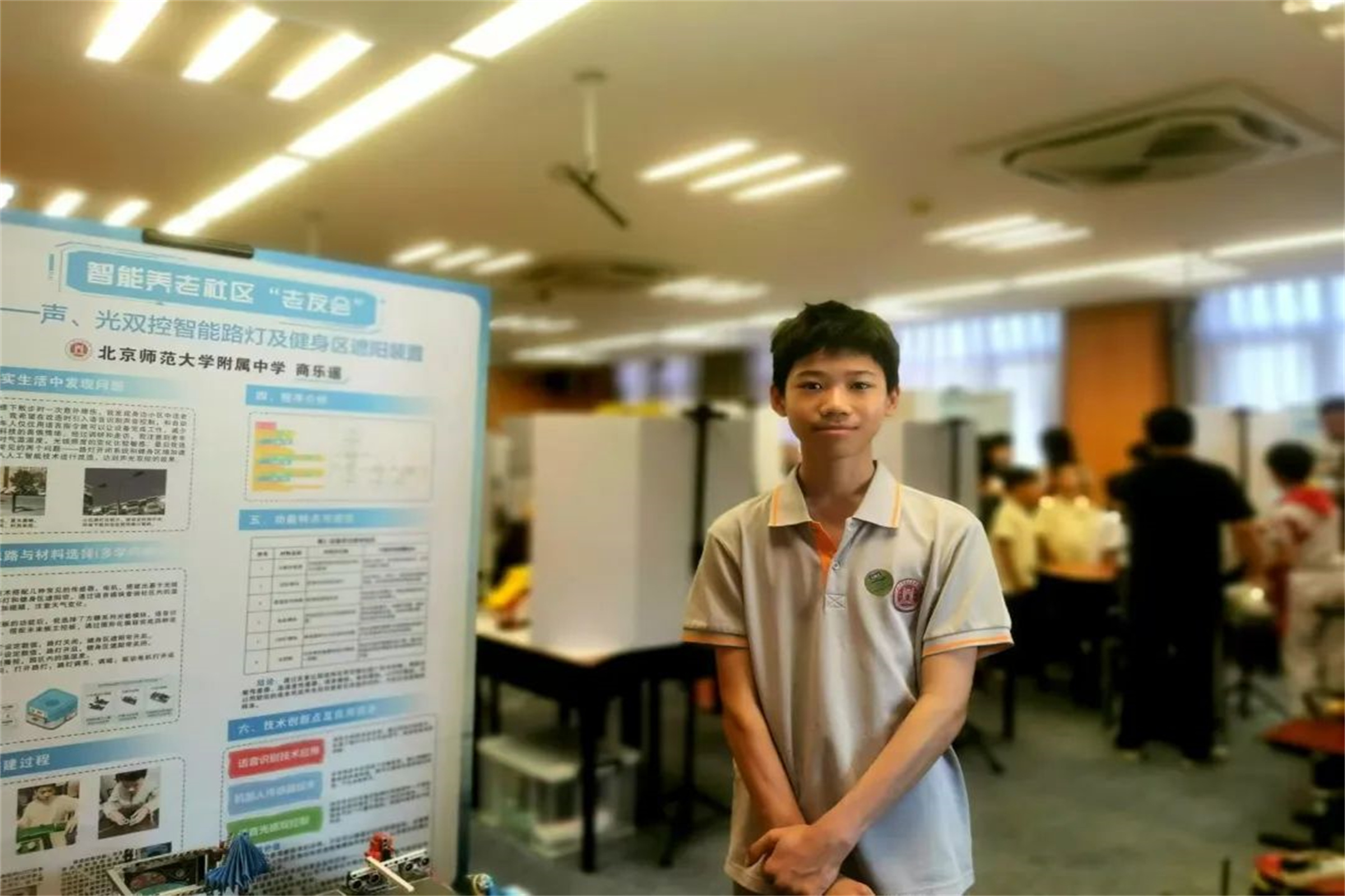 20240914781753.jpg 微信图片_20240914132624.jpg
